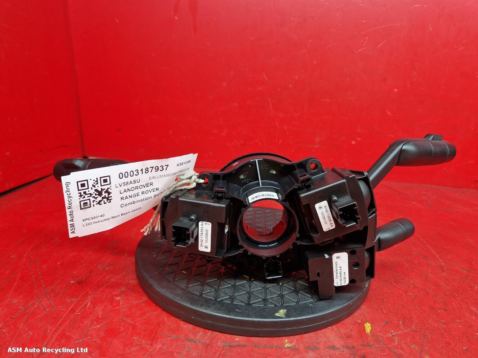 View Auto part Combination Switch Land Rover Range Rover 2008