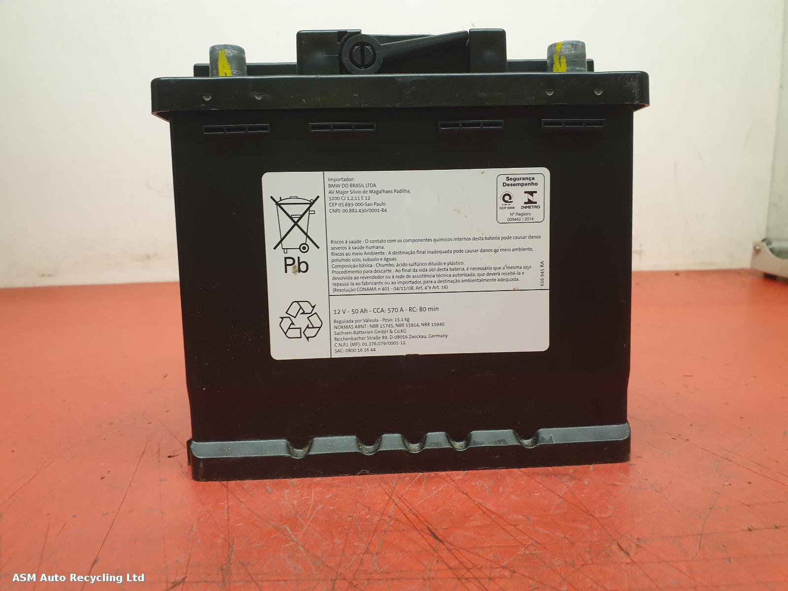 View Auto part Battery Unknown Unknown 2025