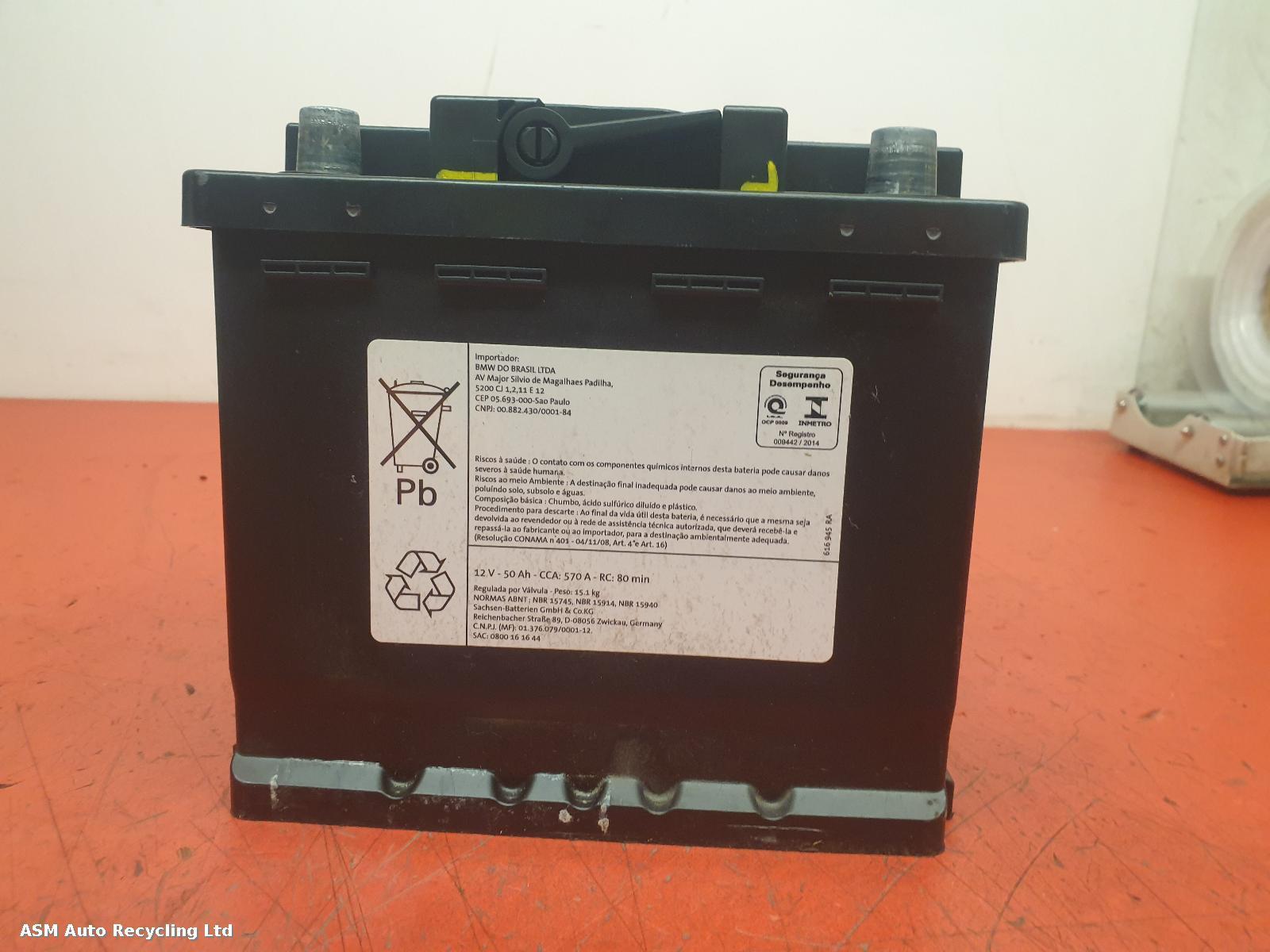 View Auto part Battery Unknown Unknown 2025