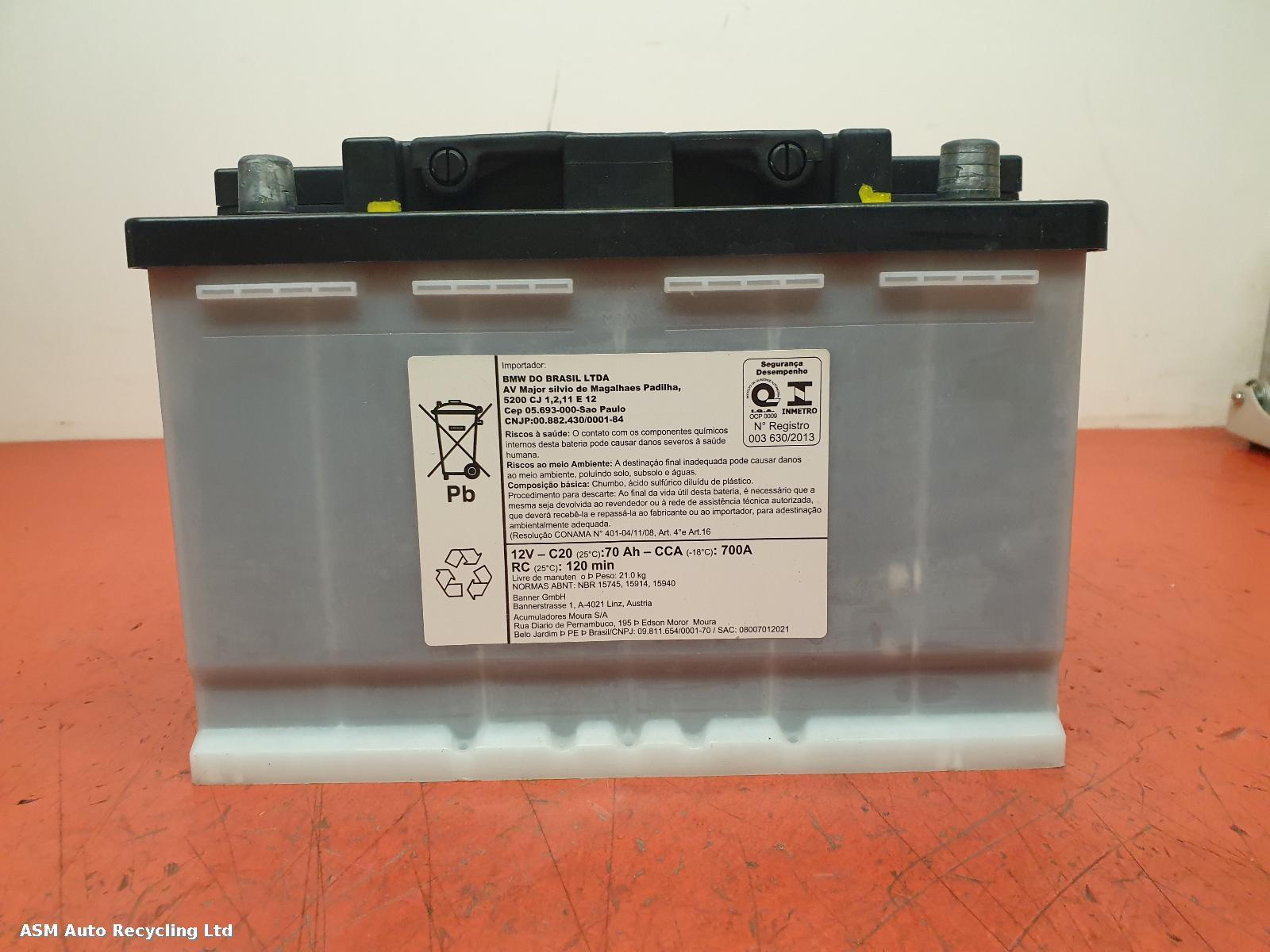 View Auto part Battery Unknown Unknown 2025