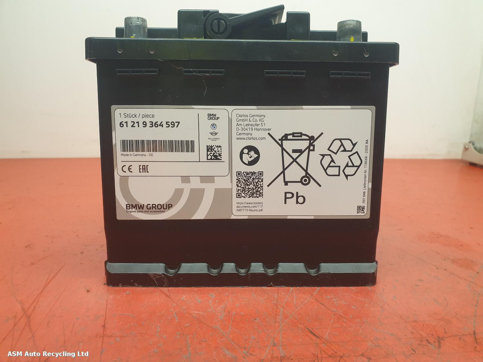 View Auto part Battery Unknown Unknown 2025