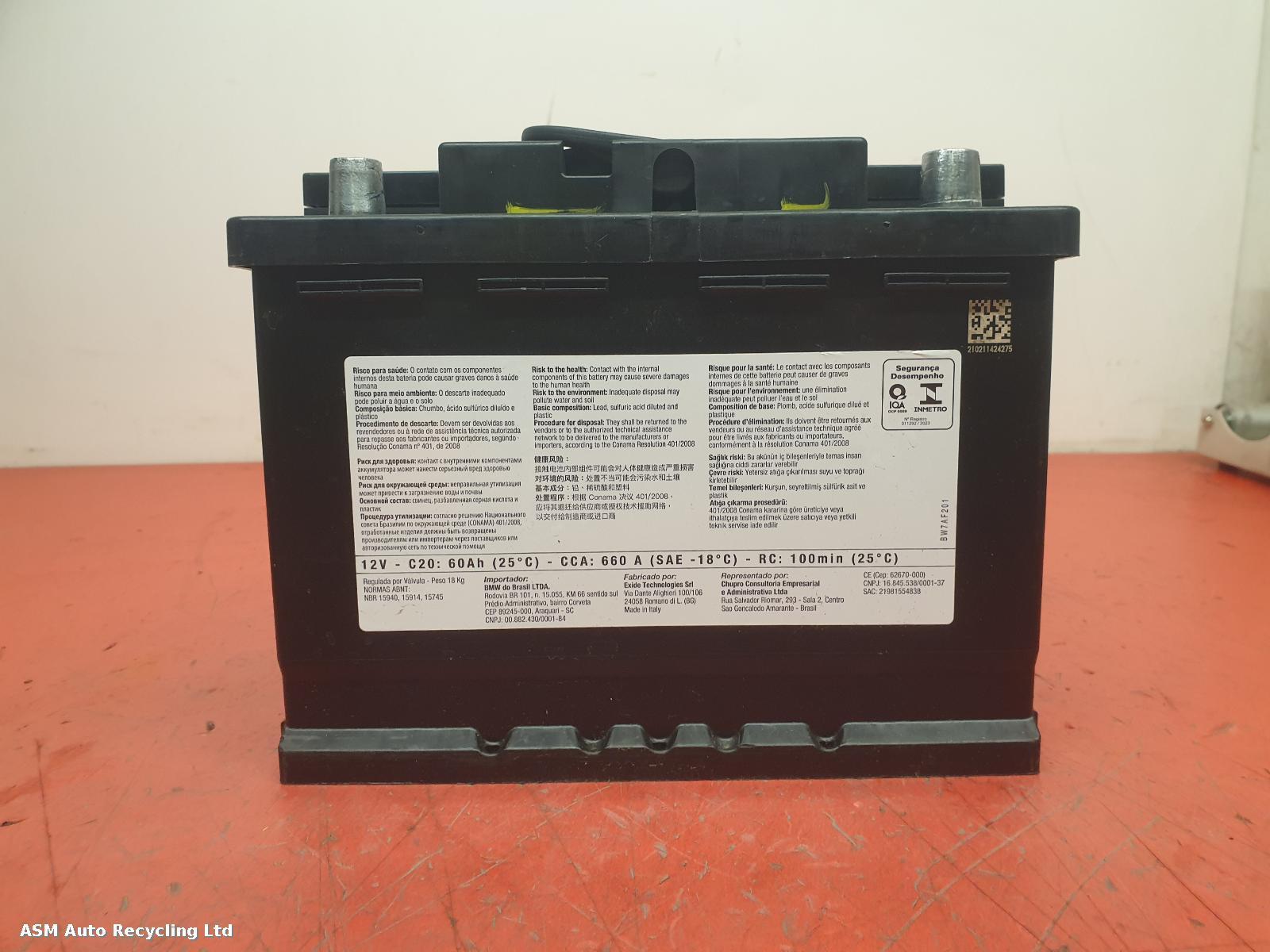 View Auto part Battery Unknown Unknown 2025