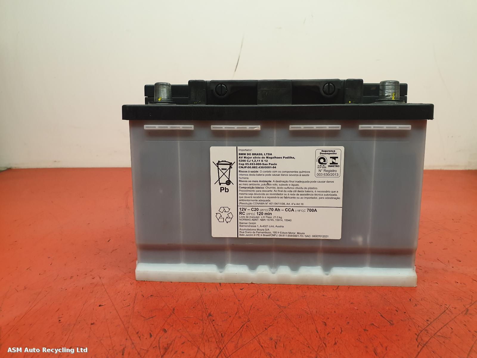 View Auto part Battery Unknown Unknown 2025