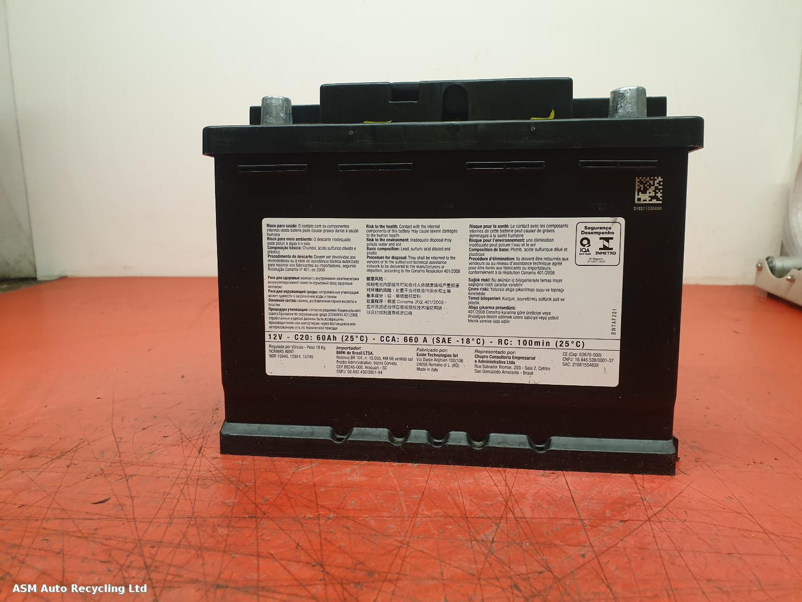 View Auto part Battery Unknown Unknown 2025