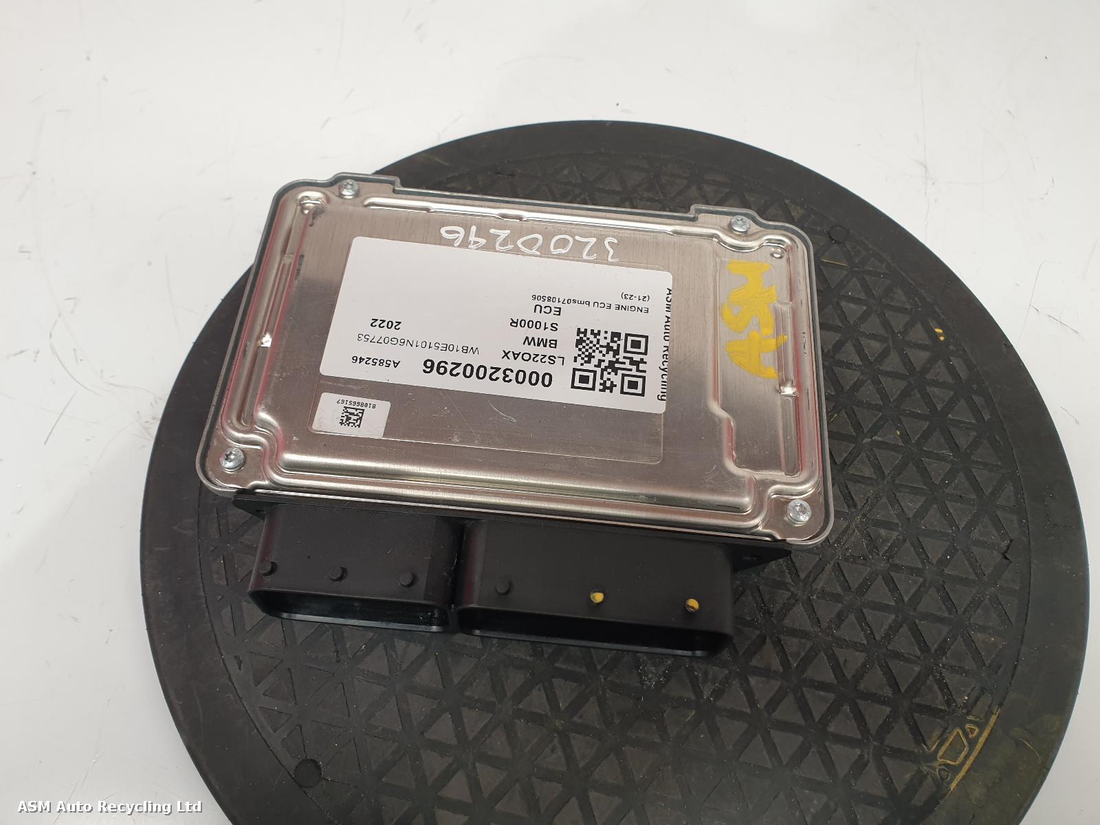 View Auto part ECU Bmw S1000r 2022