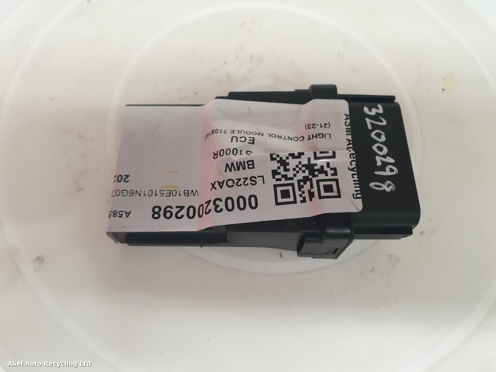 View Auto part ECU Bmw S1000r 2022