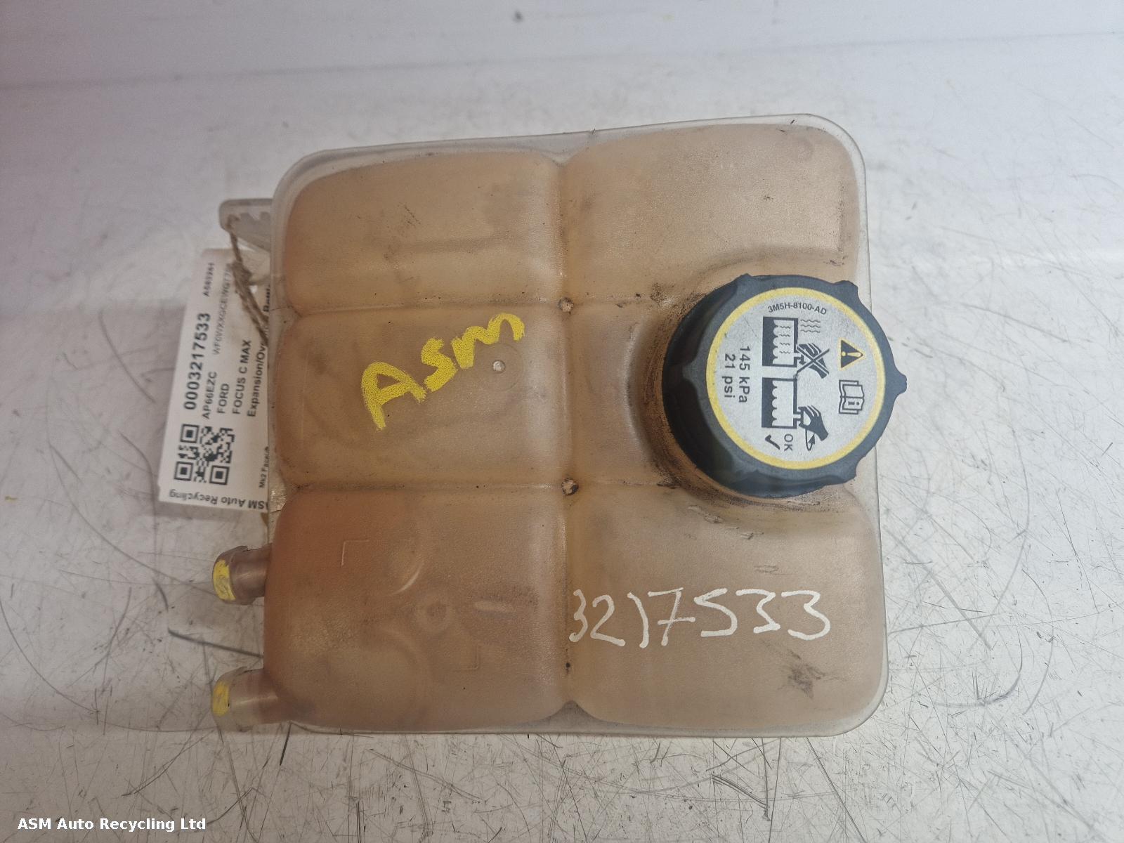 View Auto part Overflow Bottle Ford Focus C Max 2017