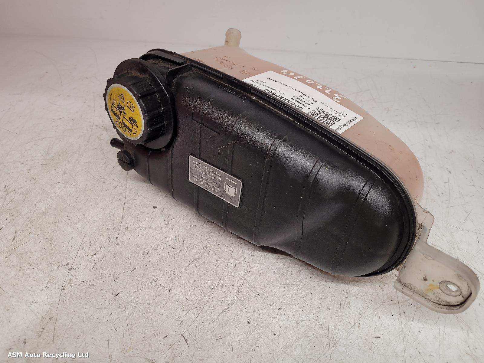 View Auto part Overflow Bottle Jaguar F Type 2015