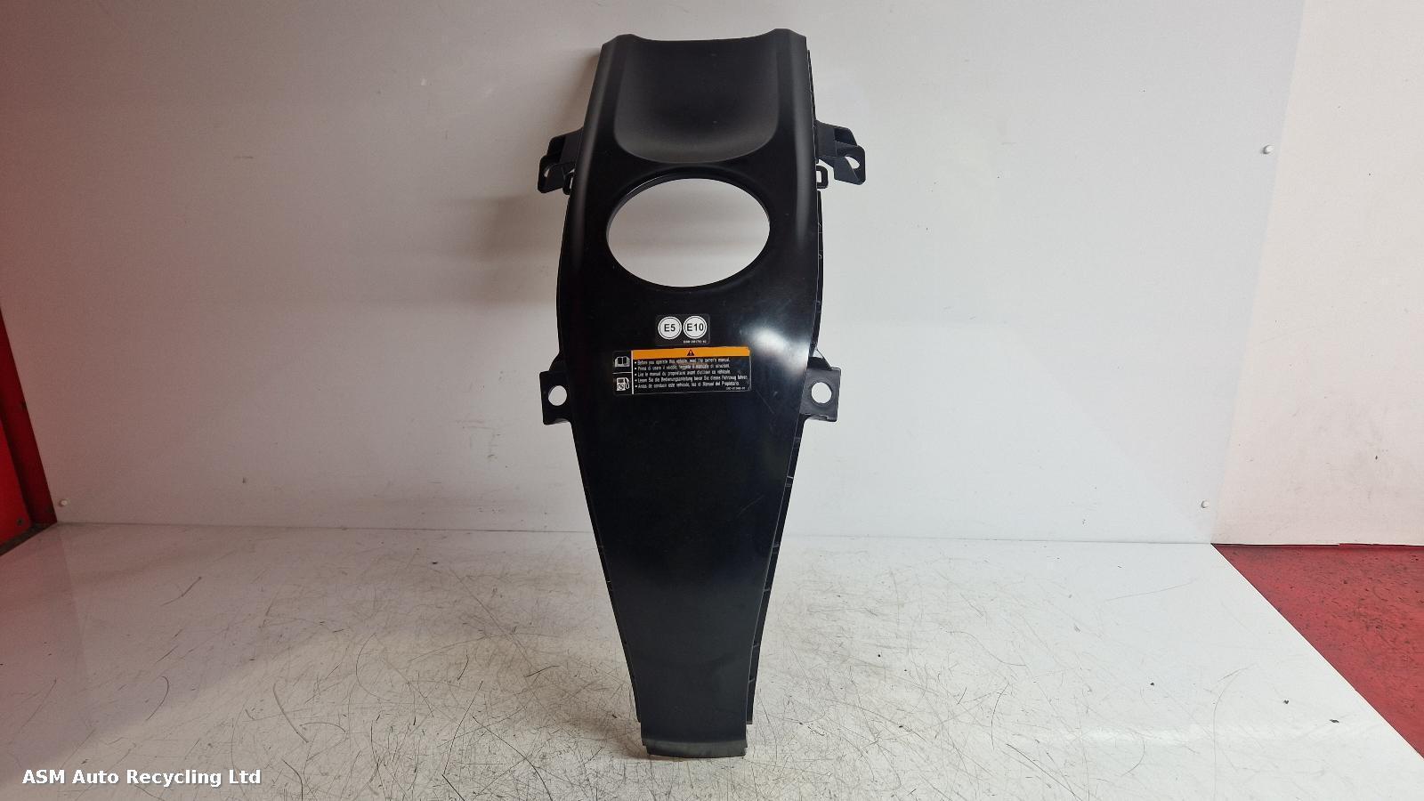 View Auto part Tank Trim Yamaha Yzf R7 2025