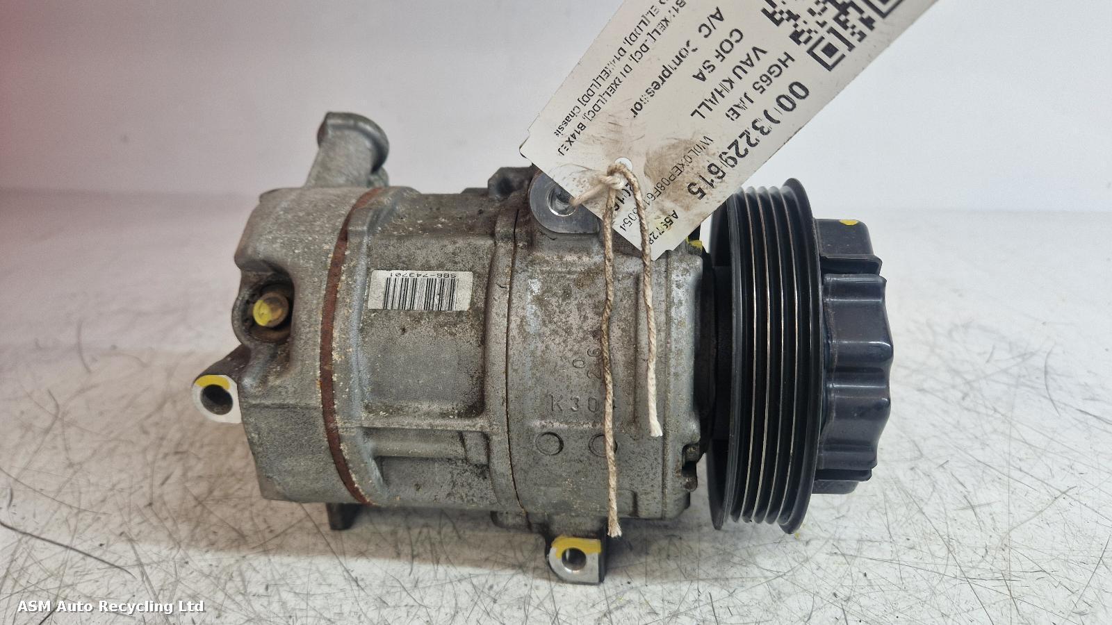 View Auto part Compressor Vauxhall Corsa 2016