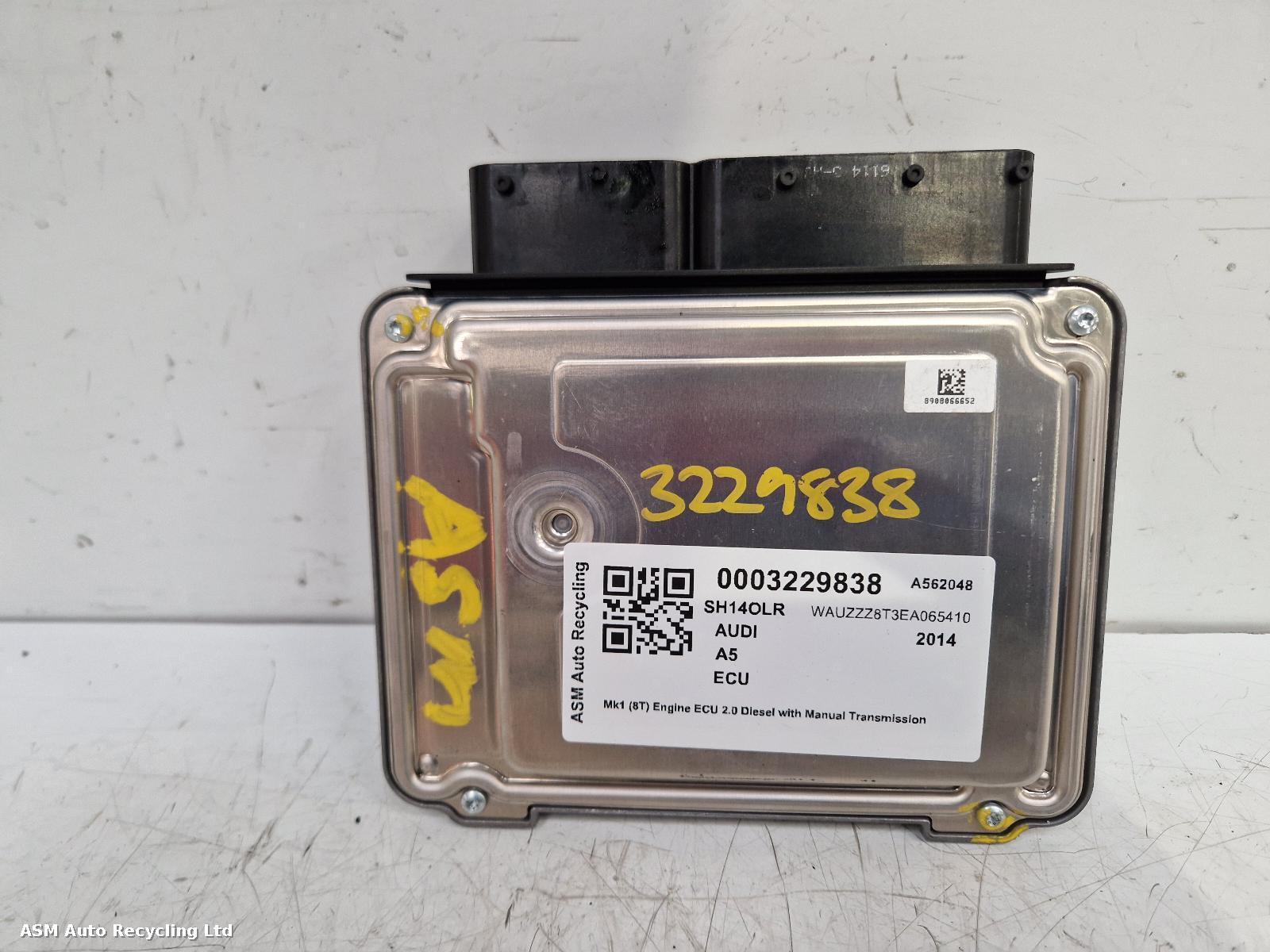 View Auto part ECU Audi A5 2014