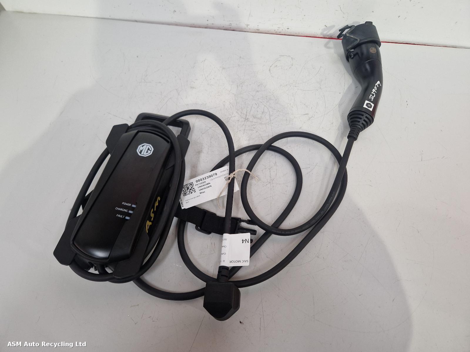 View Auto part Misc Mg Zs 2023