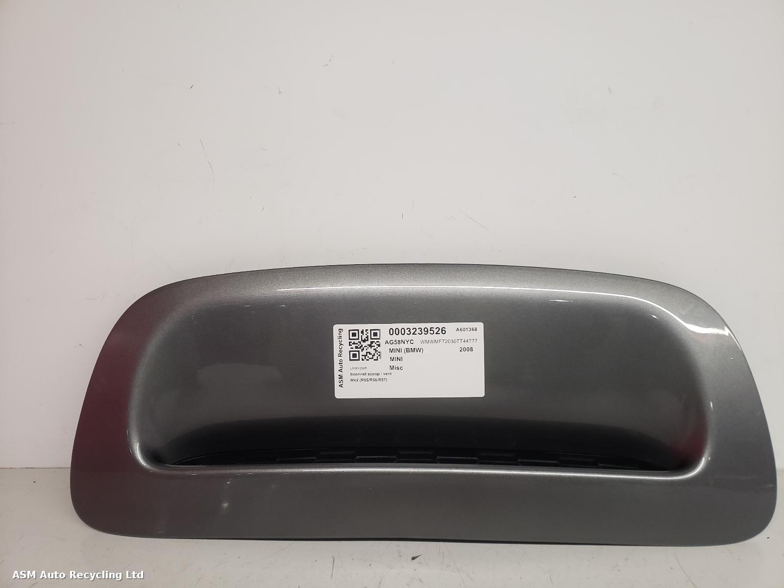 View Auto part Air Duct Mini (bmw) Mini 2008