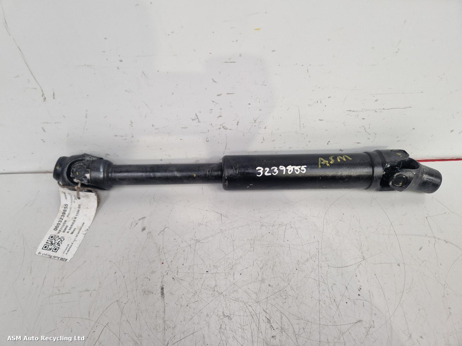 View Auto part Misc Bmw R Series R 1250 Gs Adventure 2021