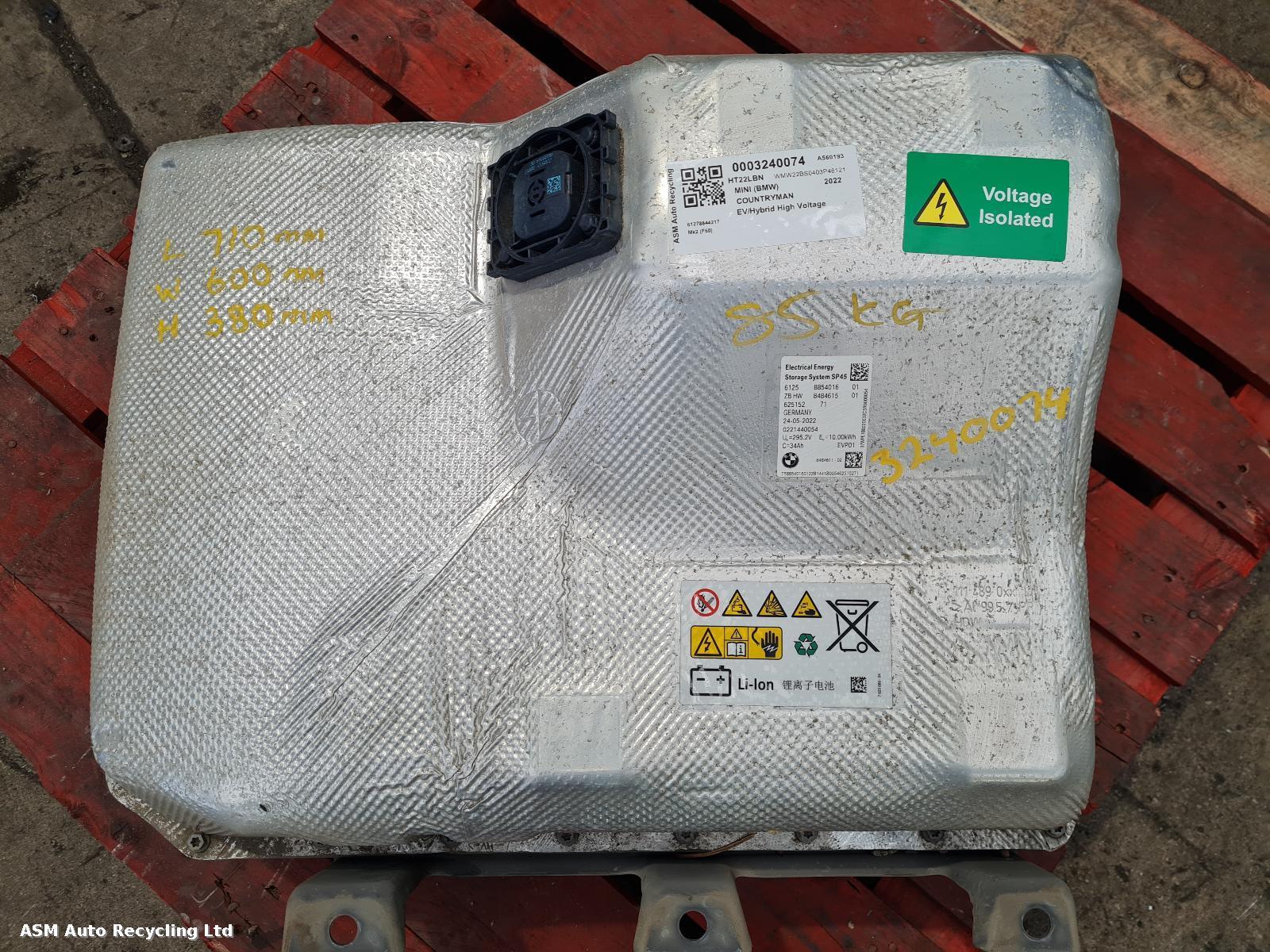 View Auto part Hybrid Battery Cell Mini (bmw) Countryman 2022