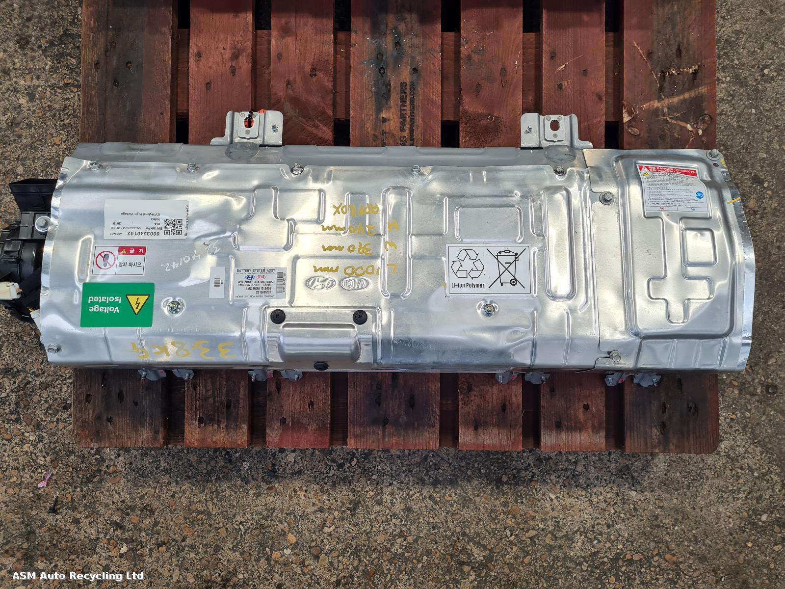 View Auto part Hybrid Battery Cell Kia Niro 2019