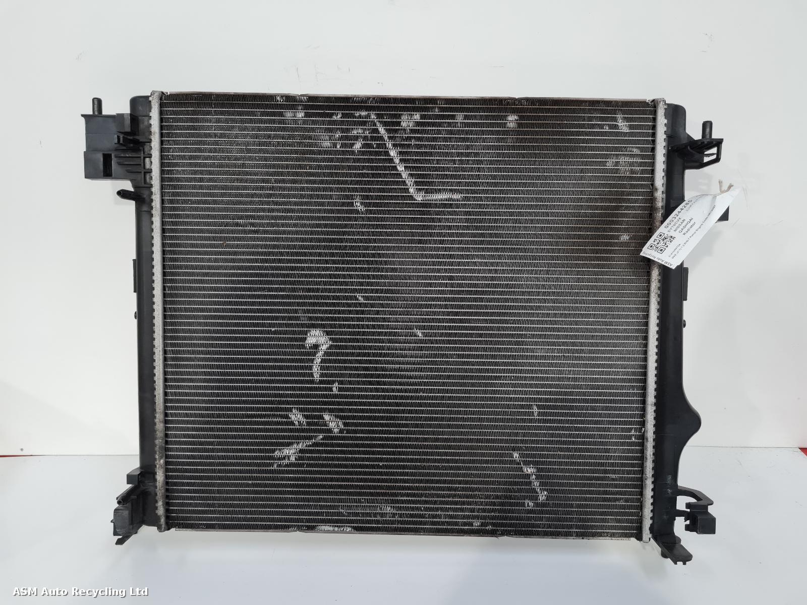 View Auto part Radiator Nissan Qashqai 2020