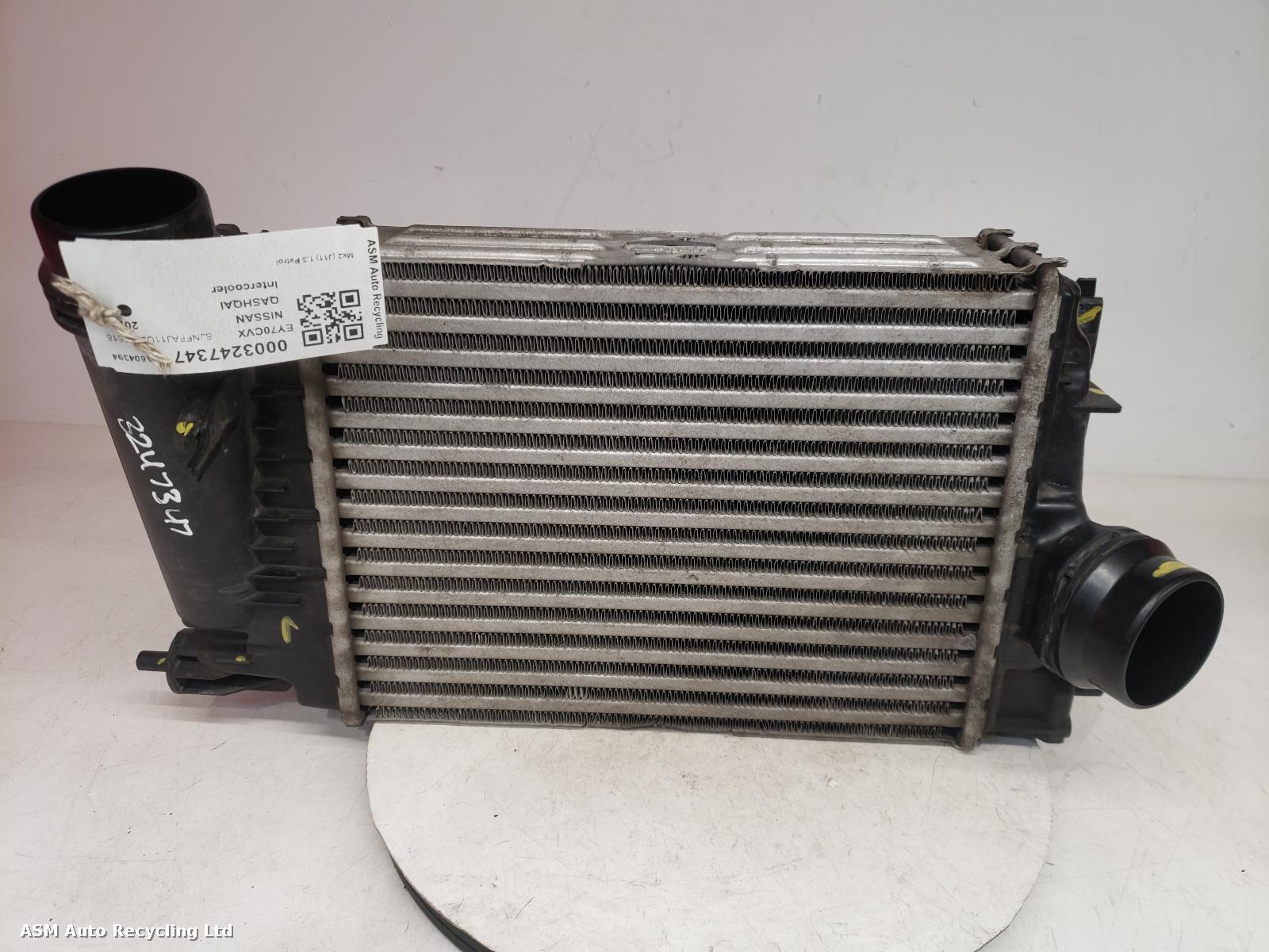 View Auto part Intercooler Nissan Qashqai 2020
