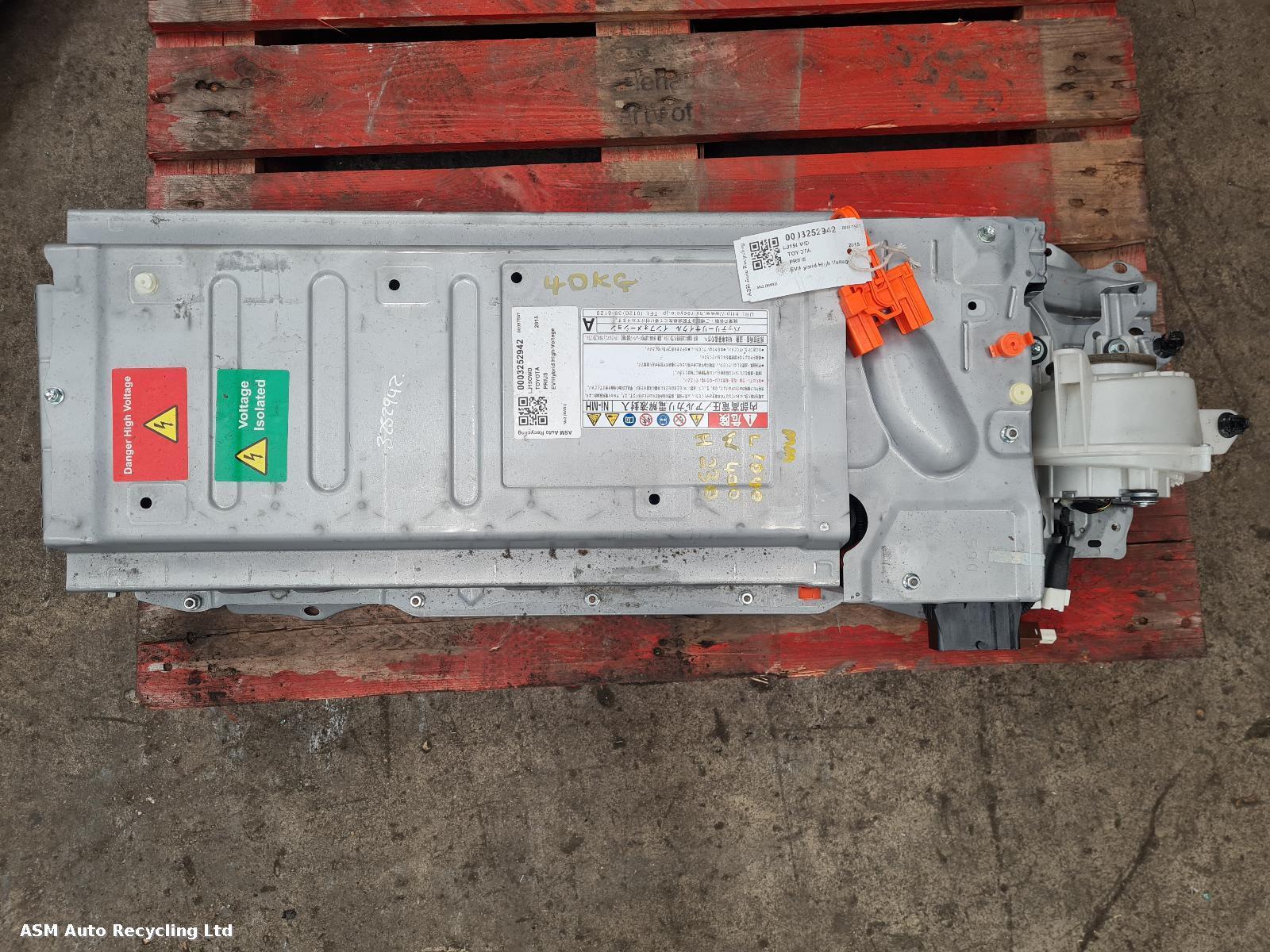 View Auto part Hybrid Battery Cell Toyota Prius 2015