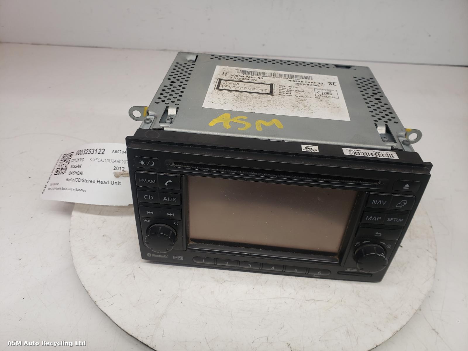 View Auto part A/V Equipment Nissan Qashqai 2012
