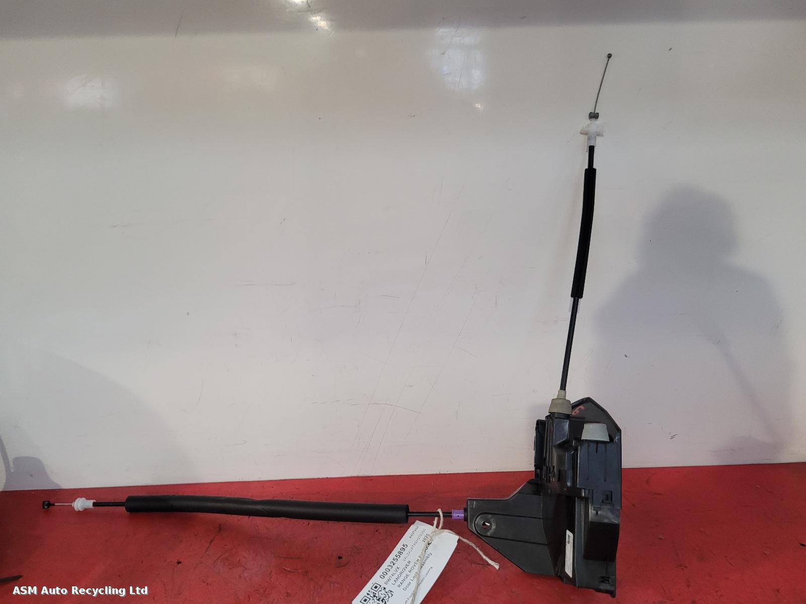 View Auto part Door Lock Assembly Land Rover Range Rover Evoque 2025