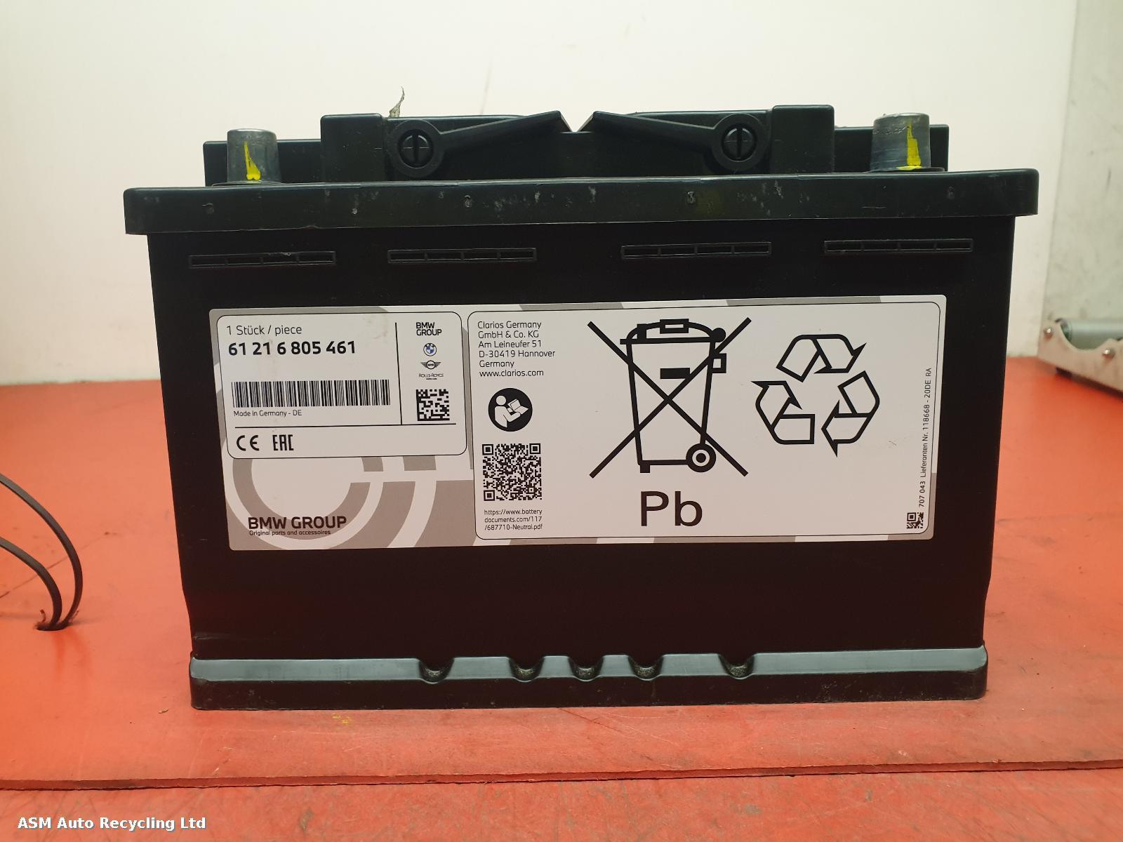 View Auto part Battery Unknown Unknown 2026