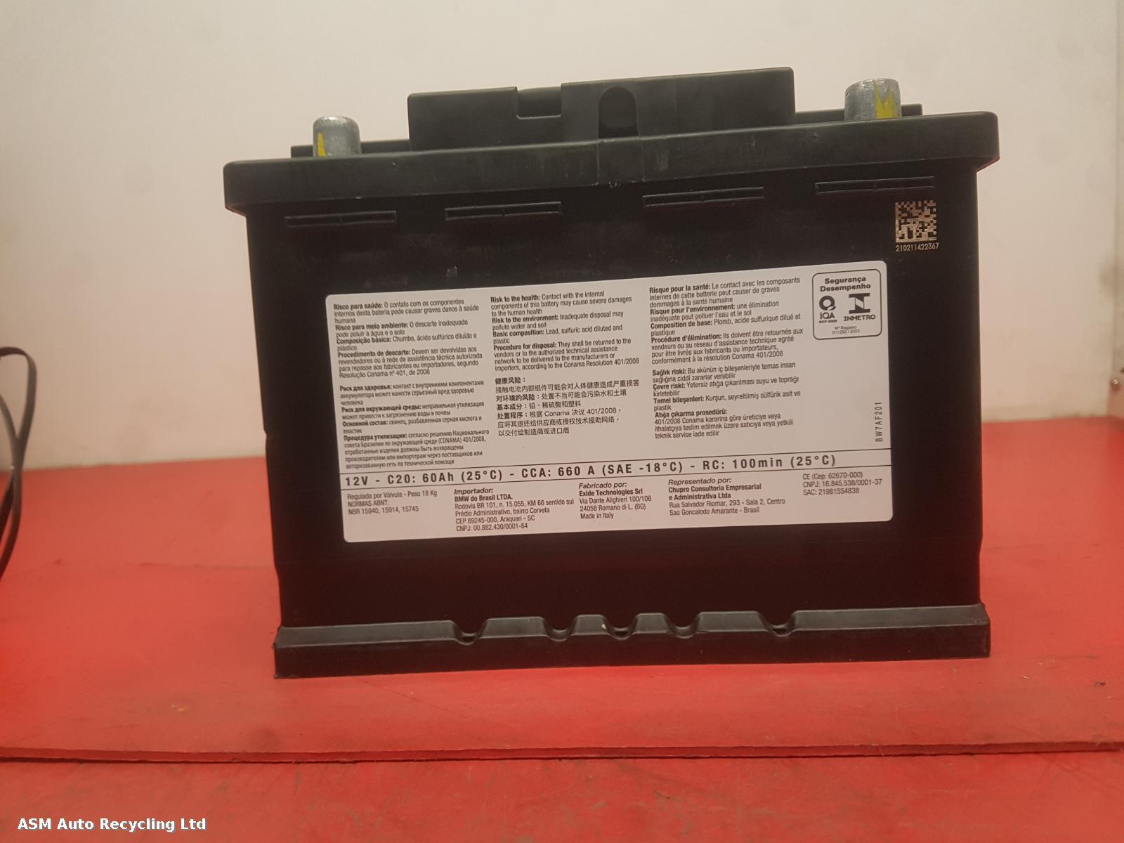 View Auto part Battery Unknown Unknown 2026