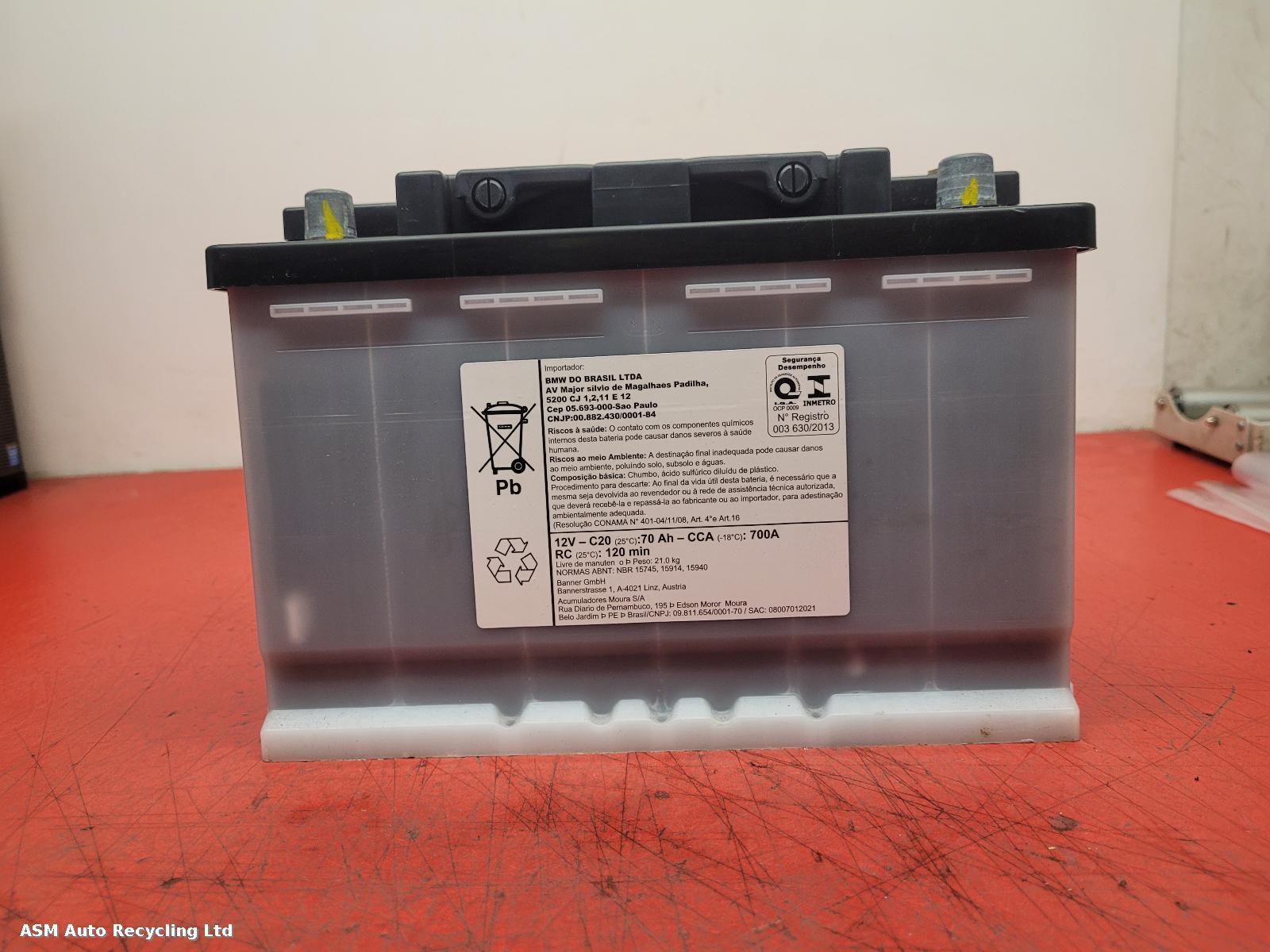 View Auto part Battery Unknown Unknown 2026