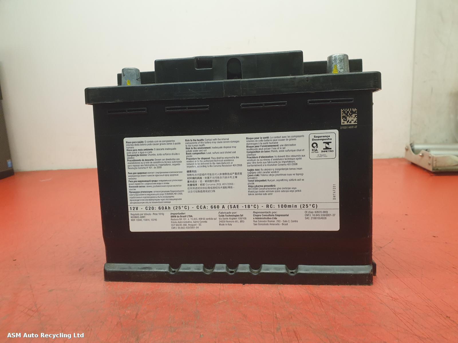 View Auto part Battery Unknown Unknown 2026