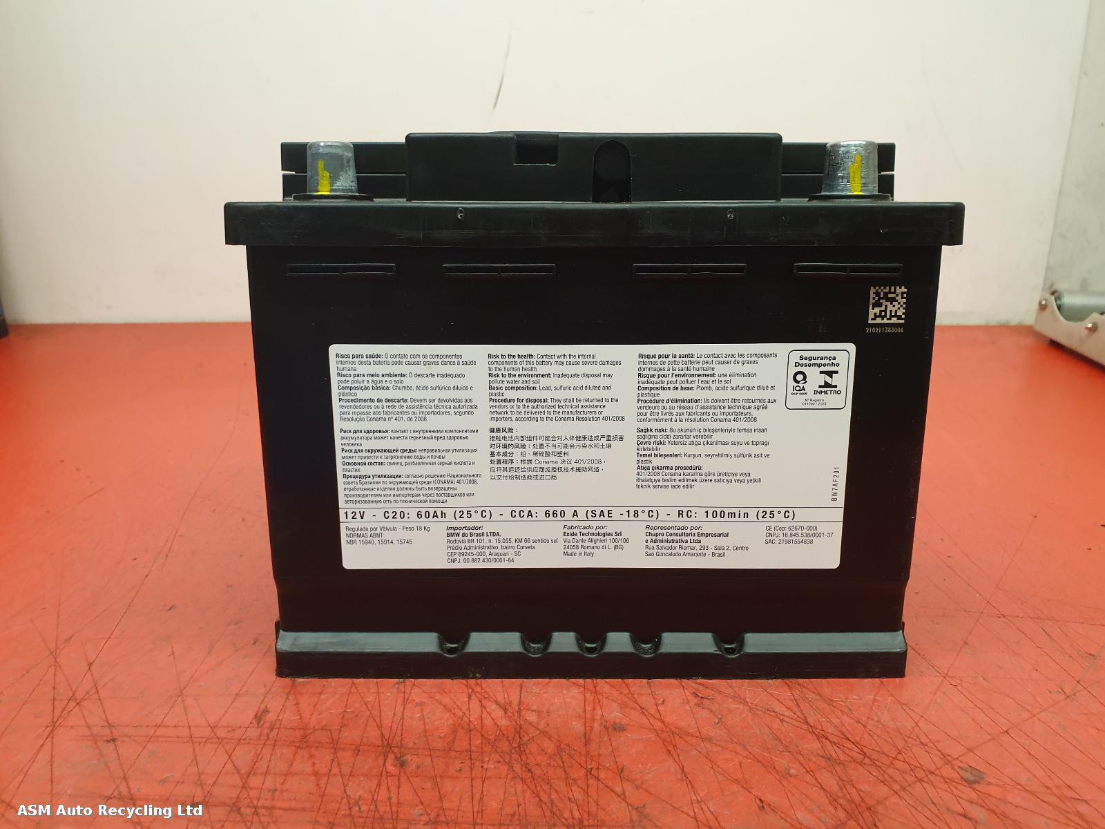 View Auto part Battery Unknown Unknown 2026