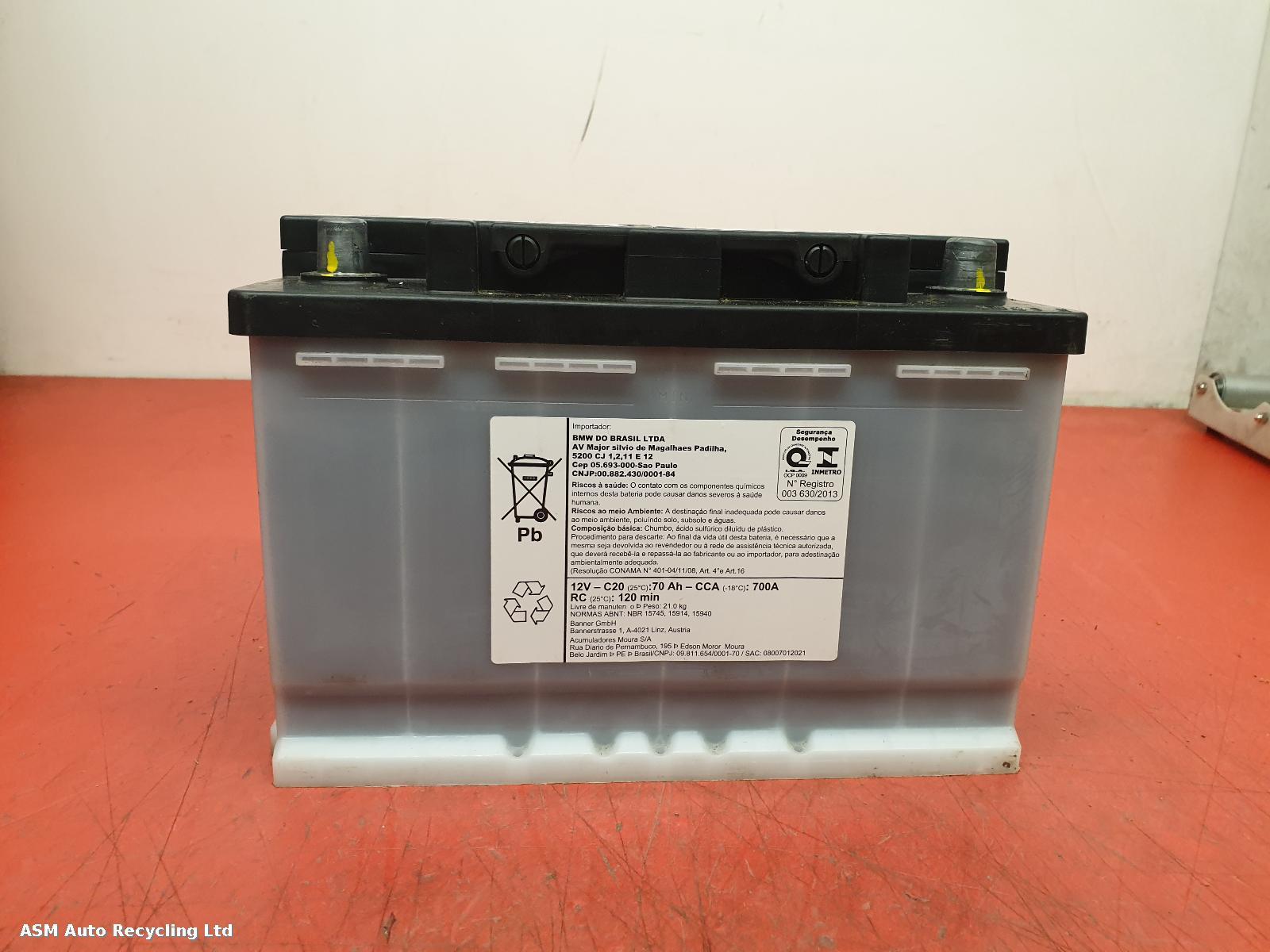 View Auto part Battery Unknown Unknown 2026