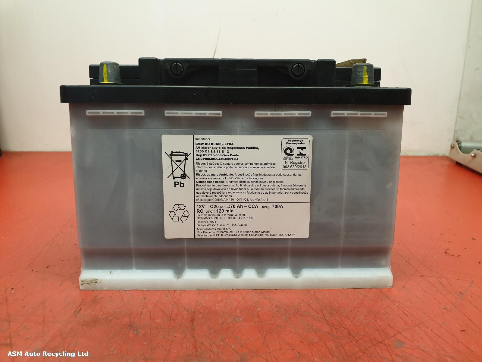 View Auto part Battery Unknown Unknown 2026