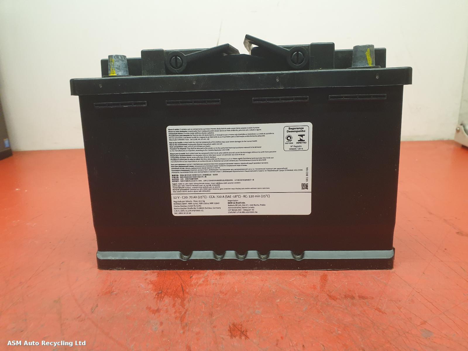 View Auto part Battery Unknown Unknown 2026