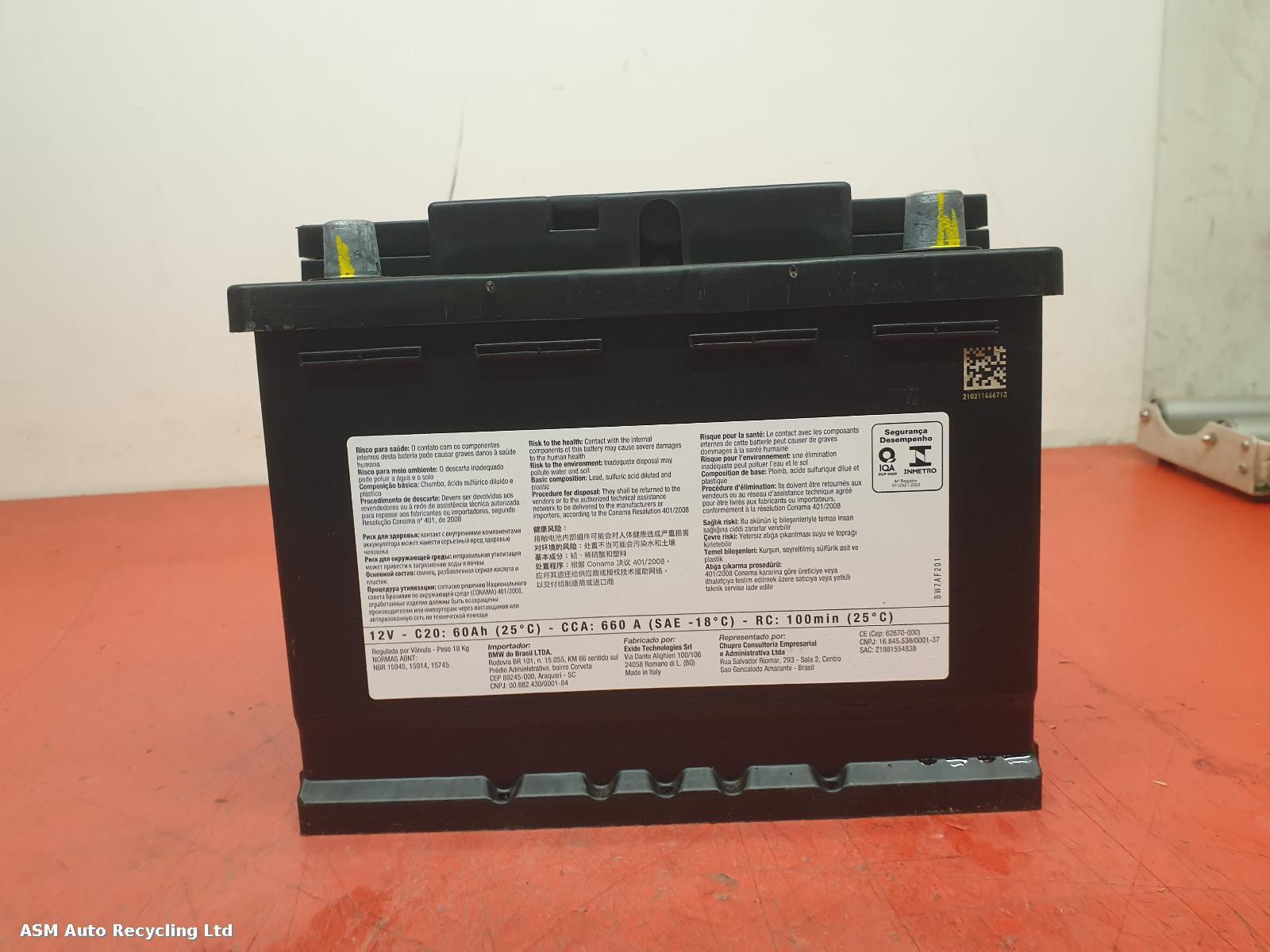 View Auto part Battery Unknown Unknown 2026