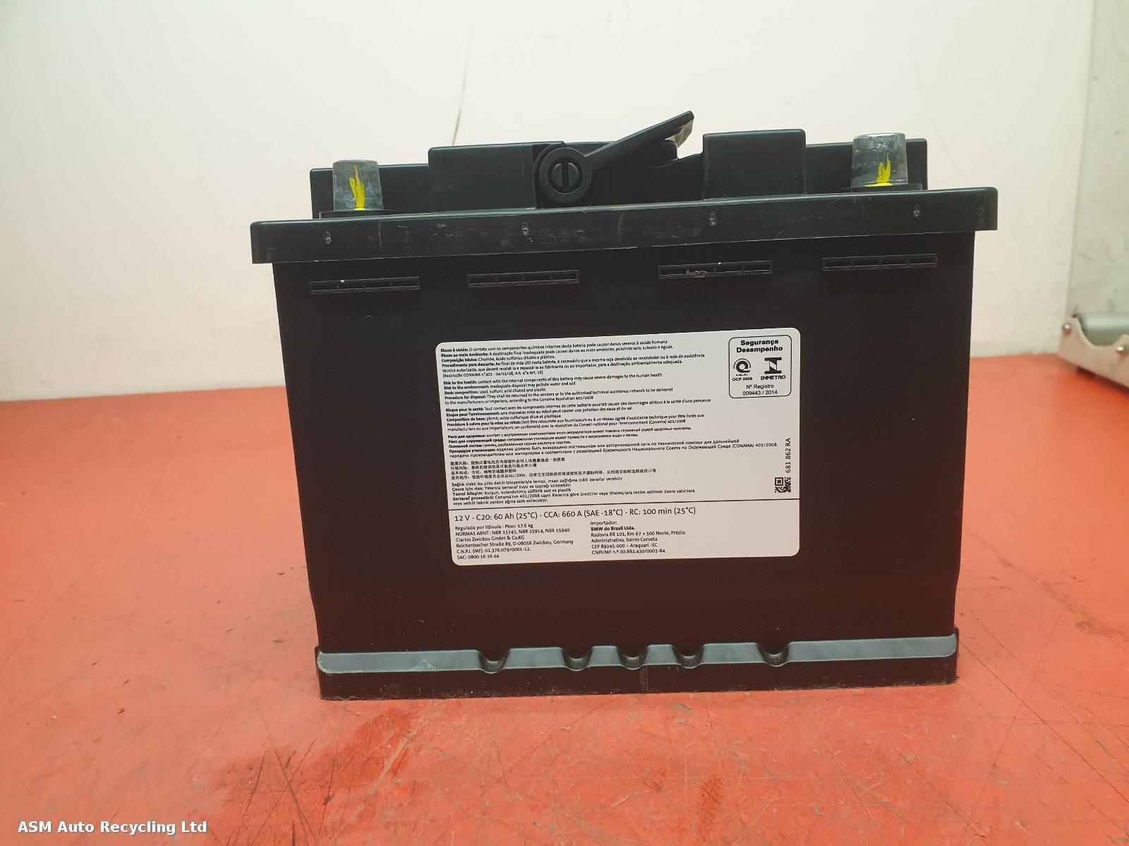 View Auto part Battery Unknown Unknown 2026