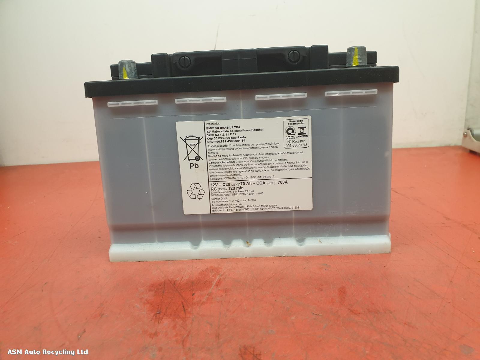 View Auto part Battery Unknown Unknown 2026