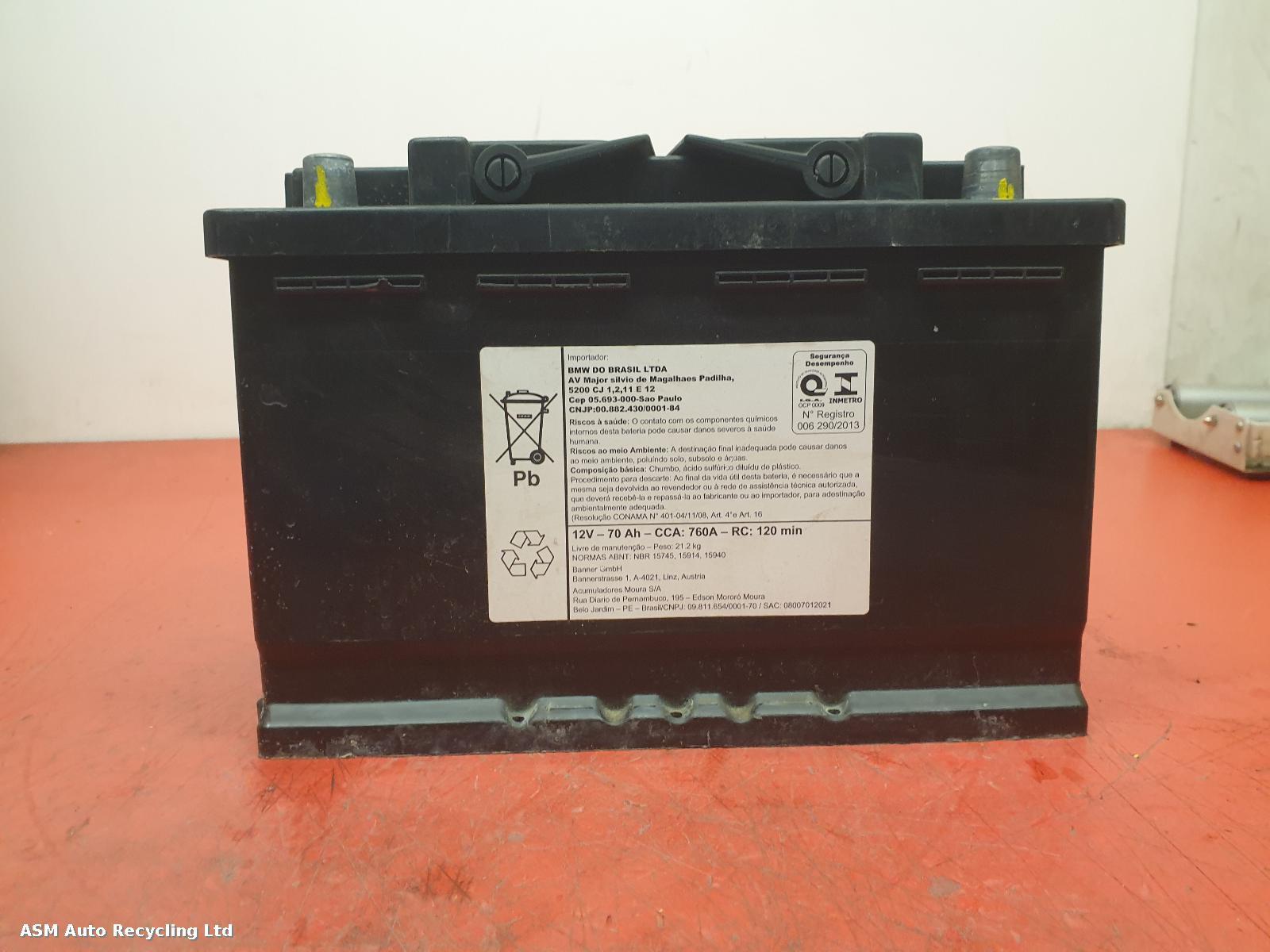 View Auto part Battery Unknown Unknown 2026