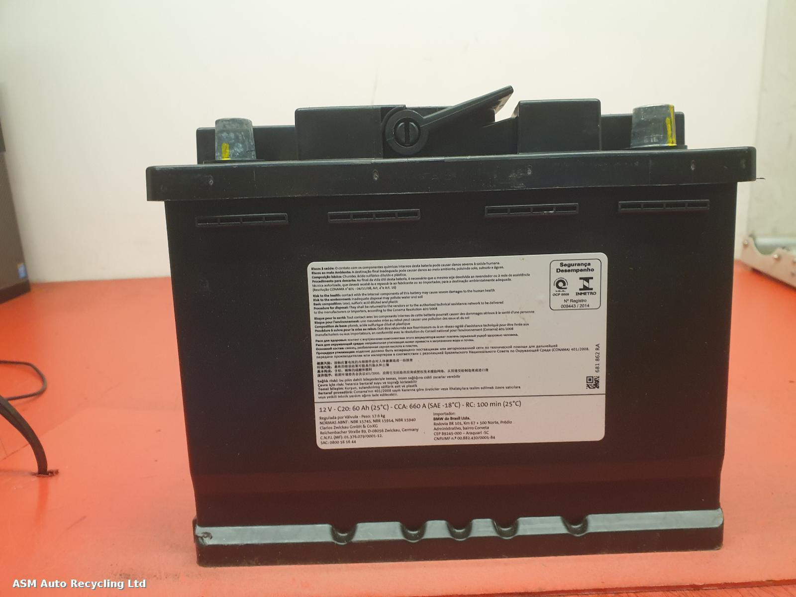 View Auto part Battery Unknown Unknown 2026