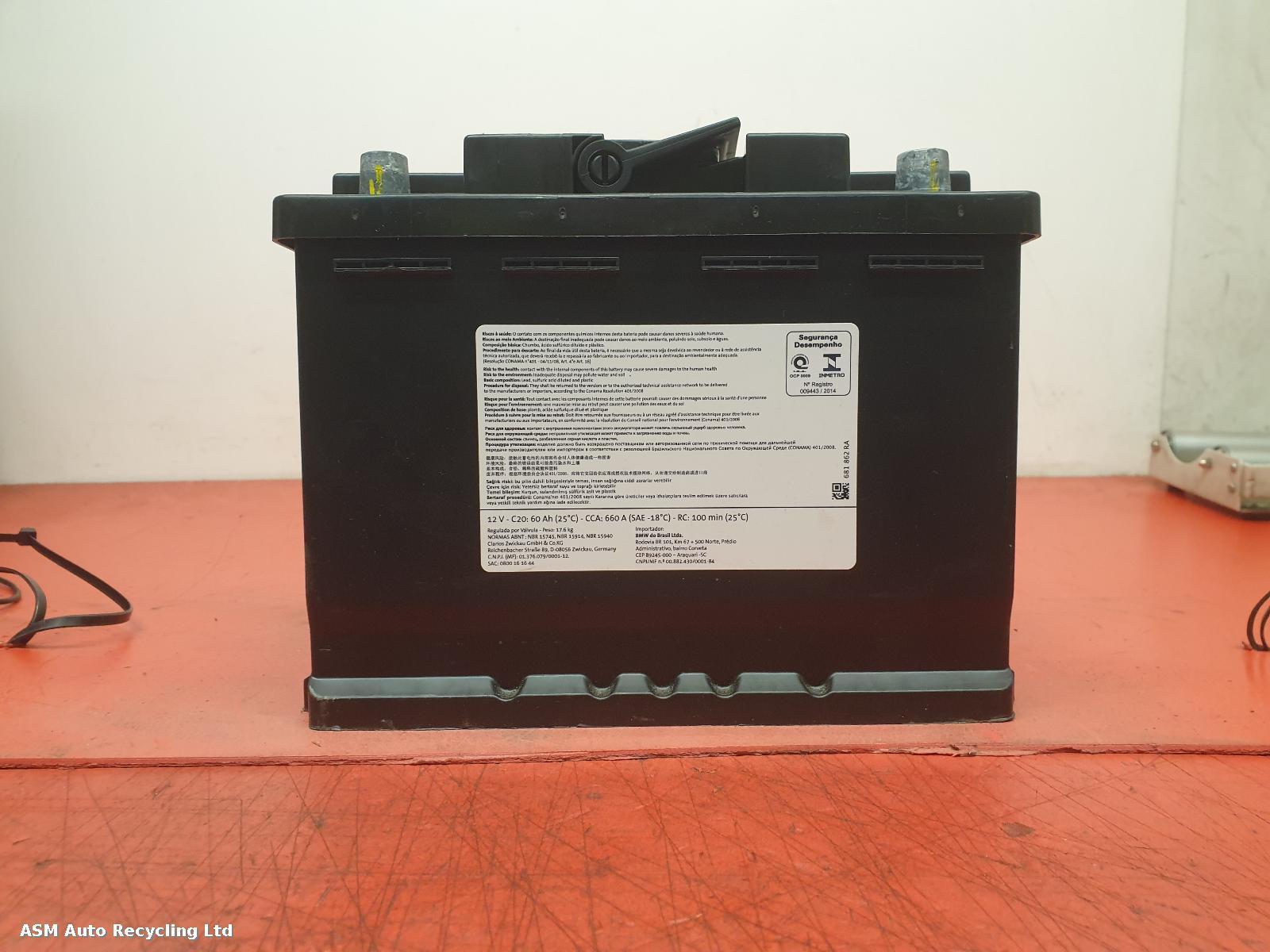 View Auto part Battery Unknown Unknown 2026