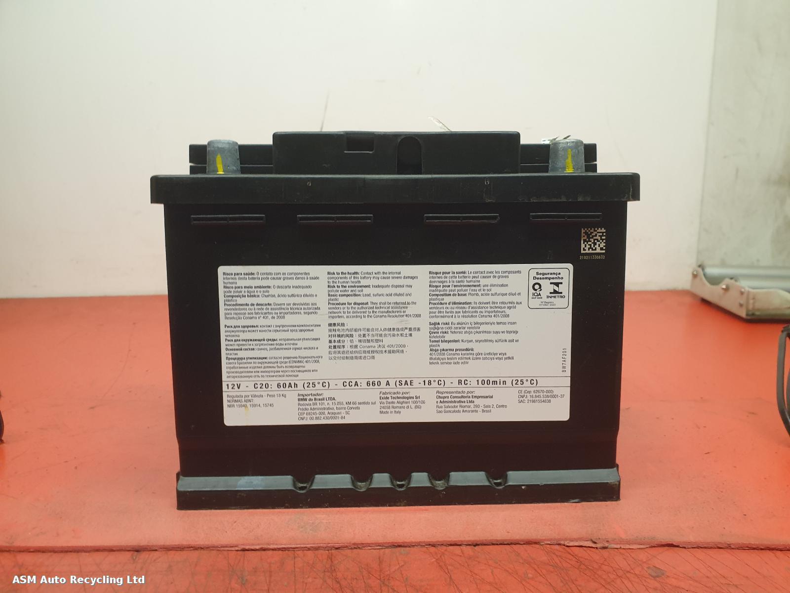 View Auto part Battery Unknown Unknown 2026