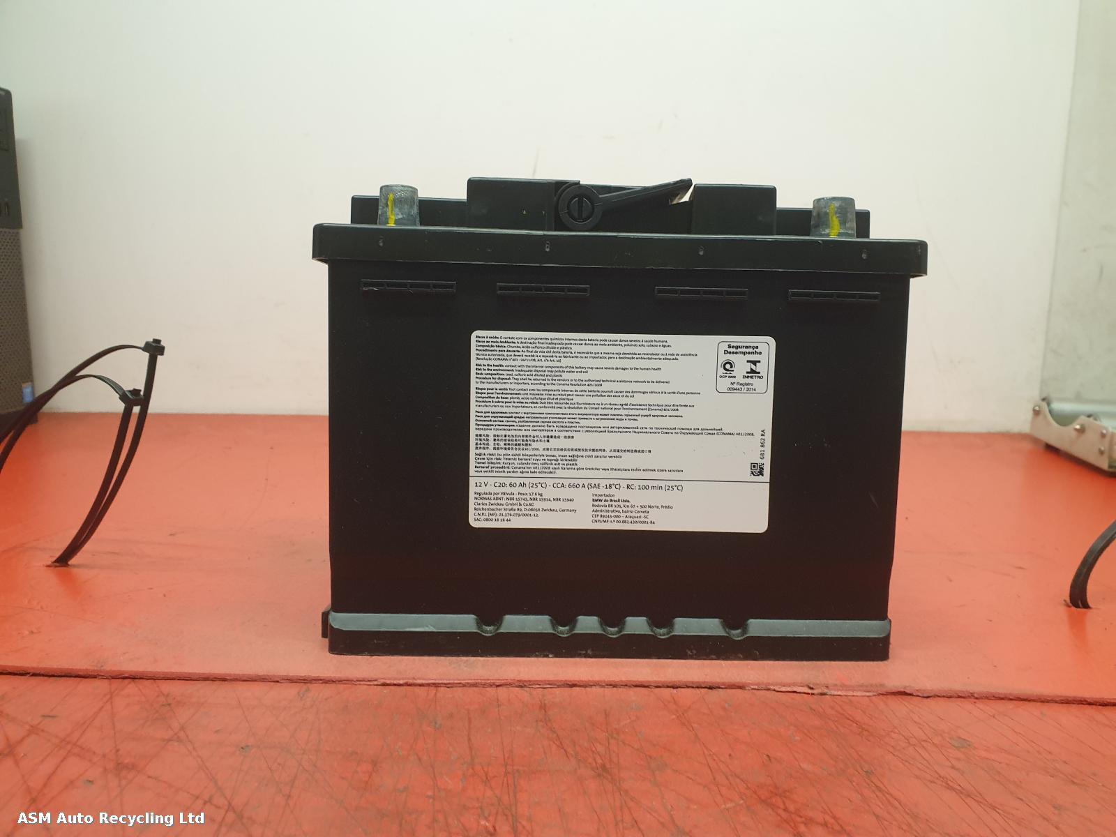 View Auto part Battery Unknown Unknown 2026