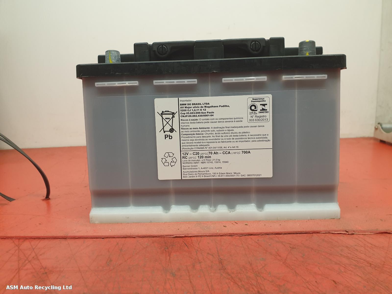 View Auto part Battery Unknown Unknown 2026