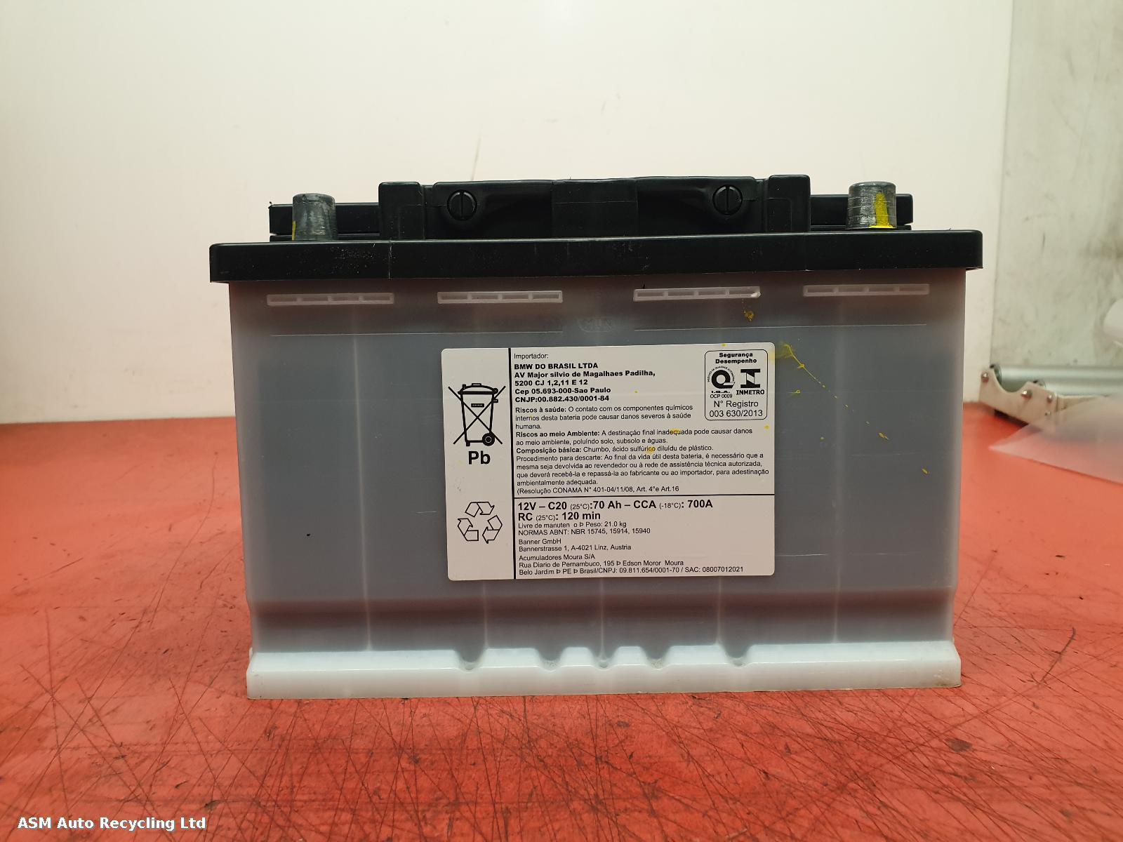 View Auto part Battery Unknown Unknown 2026