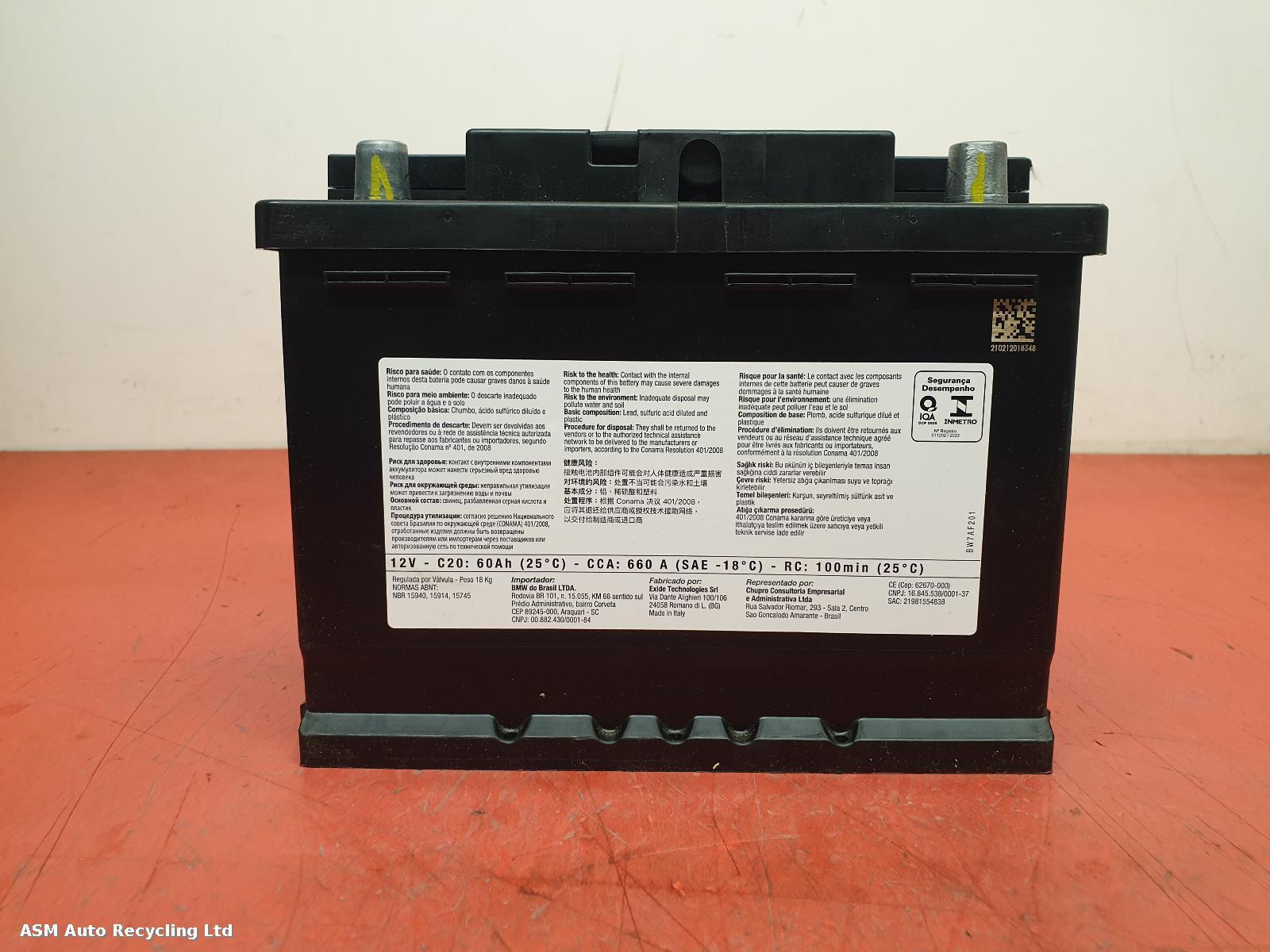 View Auto part Battery Unknown Unknown 2026
