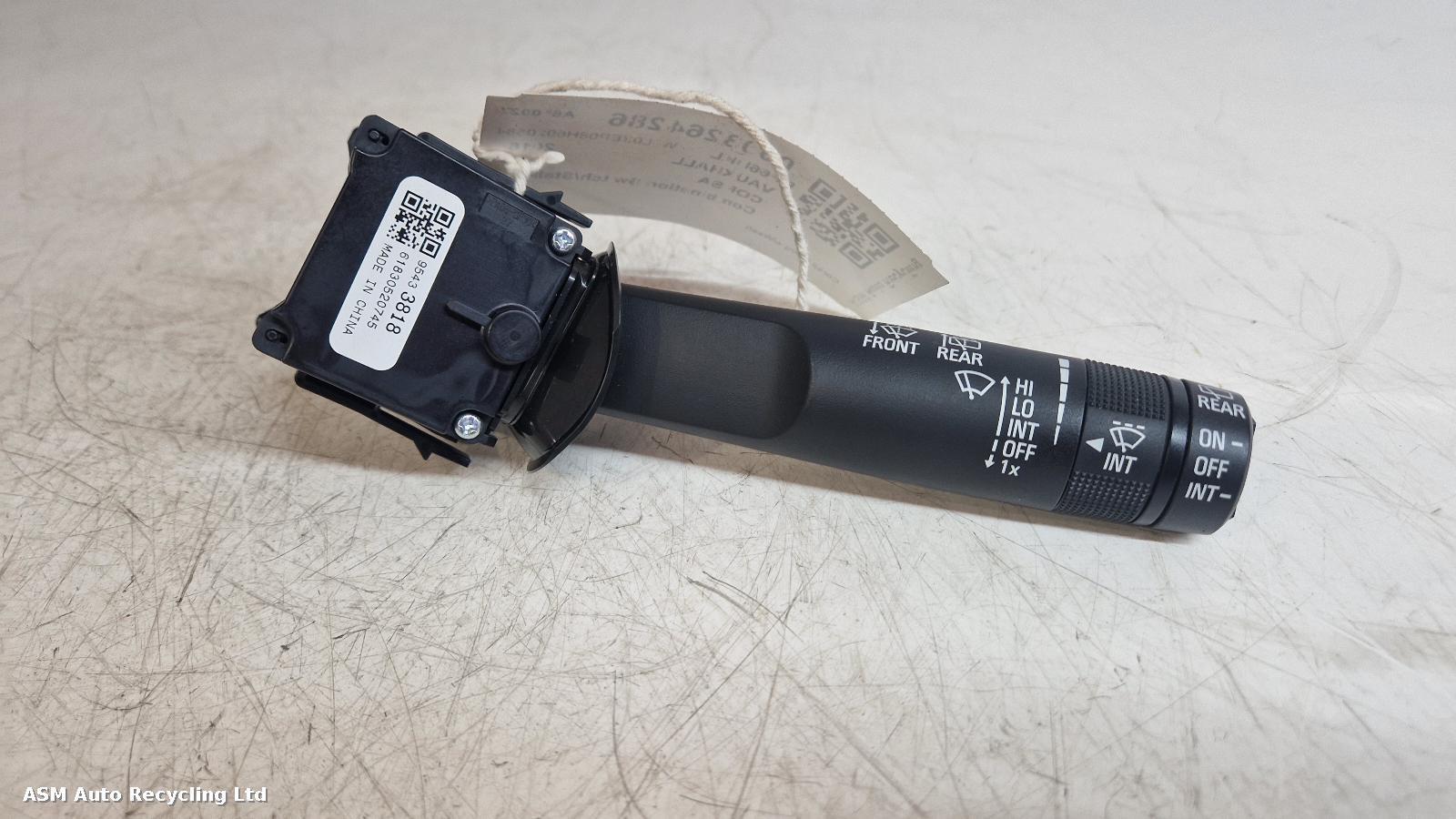 View Auto part Combination Switch Vauxhall Corsa 2016