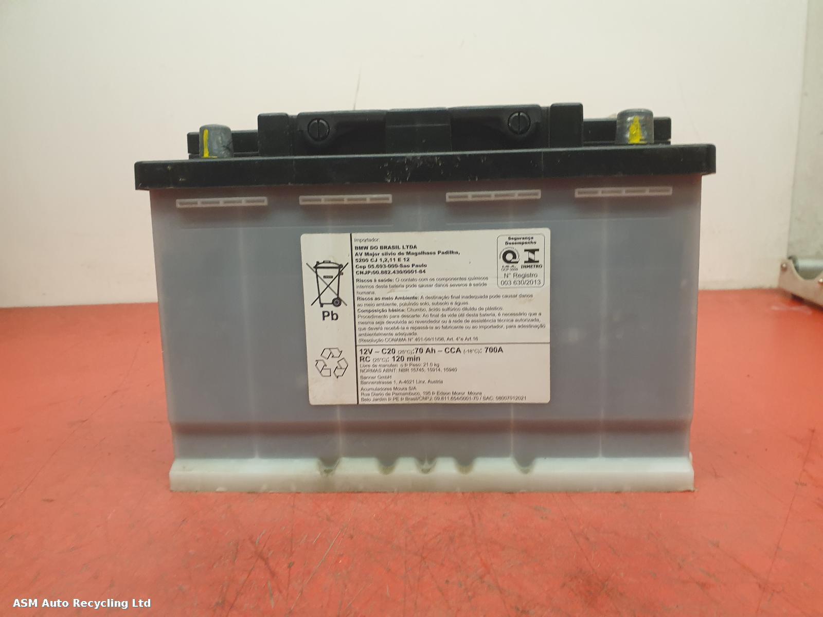 View Auto part Battery Unknown Unknown 2026