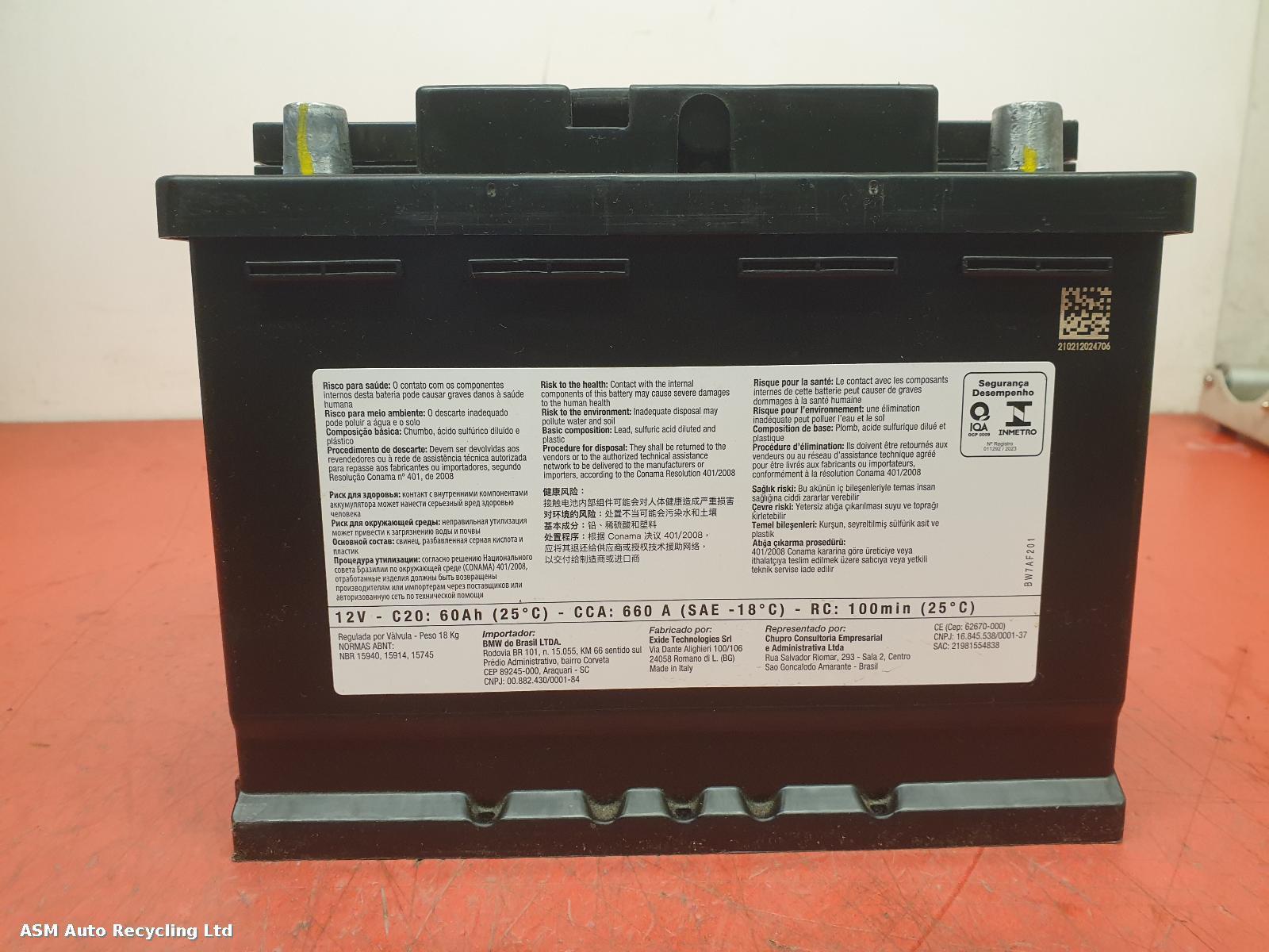 View Auto part Battery Unknown Unknown 2026