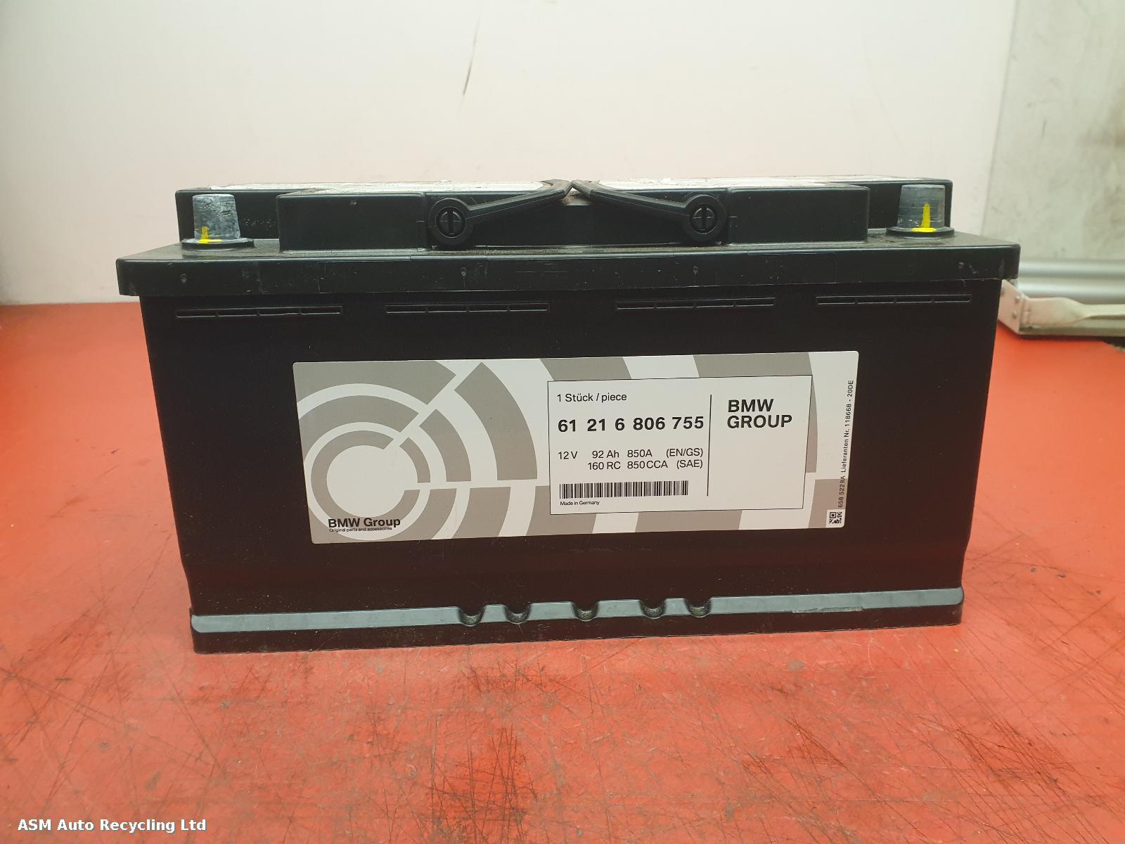 View Auto part Battery Unknown Unknown 2026