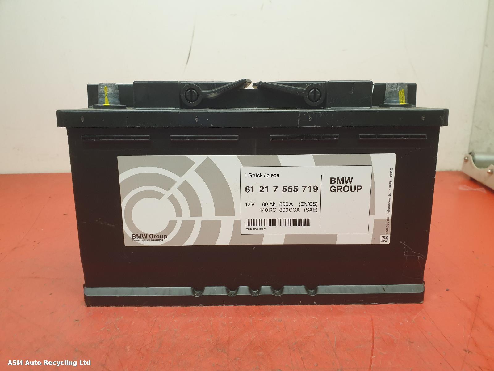 View Auto part Battery Unknown Unknown 2026