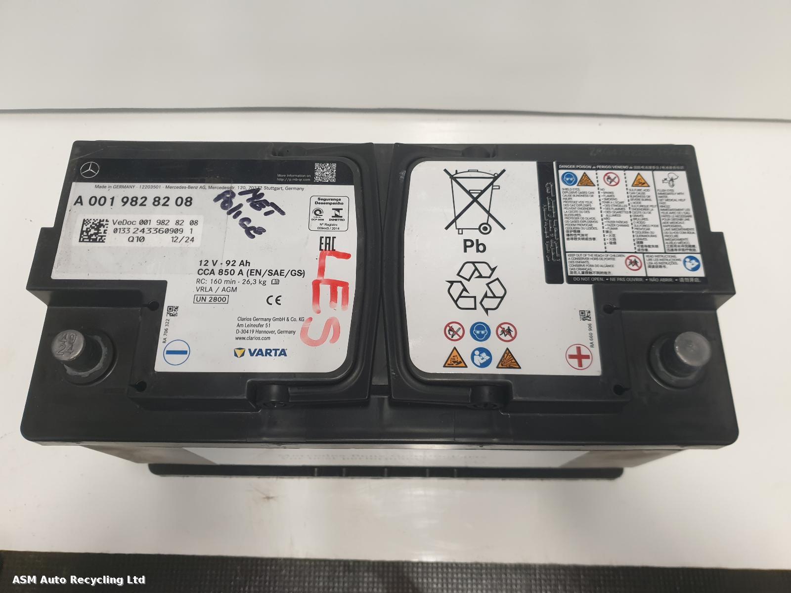 View Auto part Battery Unknown Unknown 2026